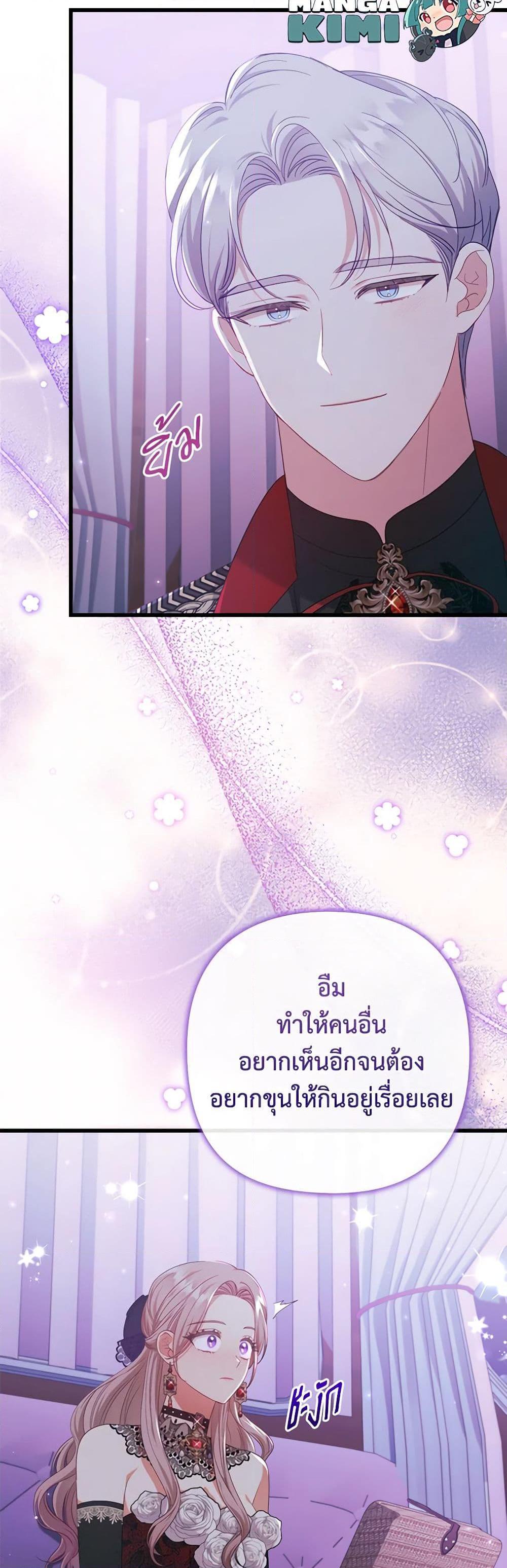 Manga-lc-com อ่านมังงะ อ่านการ์ตูน ออนไลน์ ฟรี I Was Seduced by the Sick Male Lead ตอนที่ 1 2 3 4 5 6 7 8 9 10 11 12 13 14 ฟรี ไม่มีโฆษณา Manga-lc - อ่าน มังงะ อ่าน การ์ตูน ออนไลน์ อ่านมังงะ ฟรี