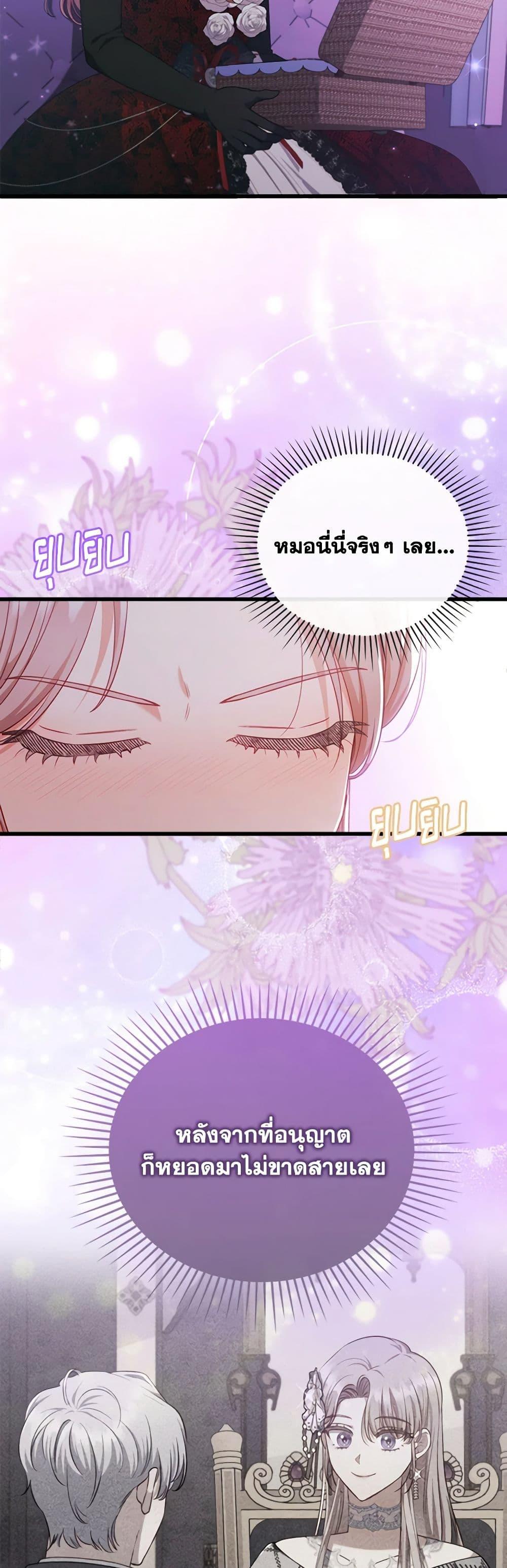 Manga-lc-com อ่านมังงะ อ่านการ์ตูน ออนไลน์ ฟรี I Was Seduced by the Sick Male Lead ตอนที่ 1 2 3 4 5 6 7 8 9 10 11 12 13 14 ฟรี ไม่มีโฆษณา Manga-lc - อ่าน มังงะ อ่าน การ์ตูน ออนไลน์ อ่านมังงะ ฟรี
