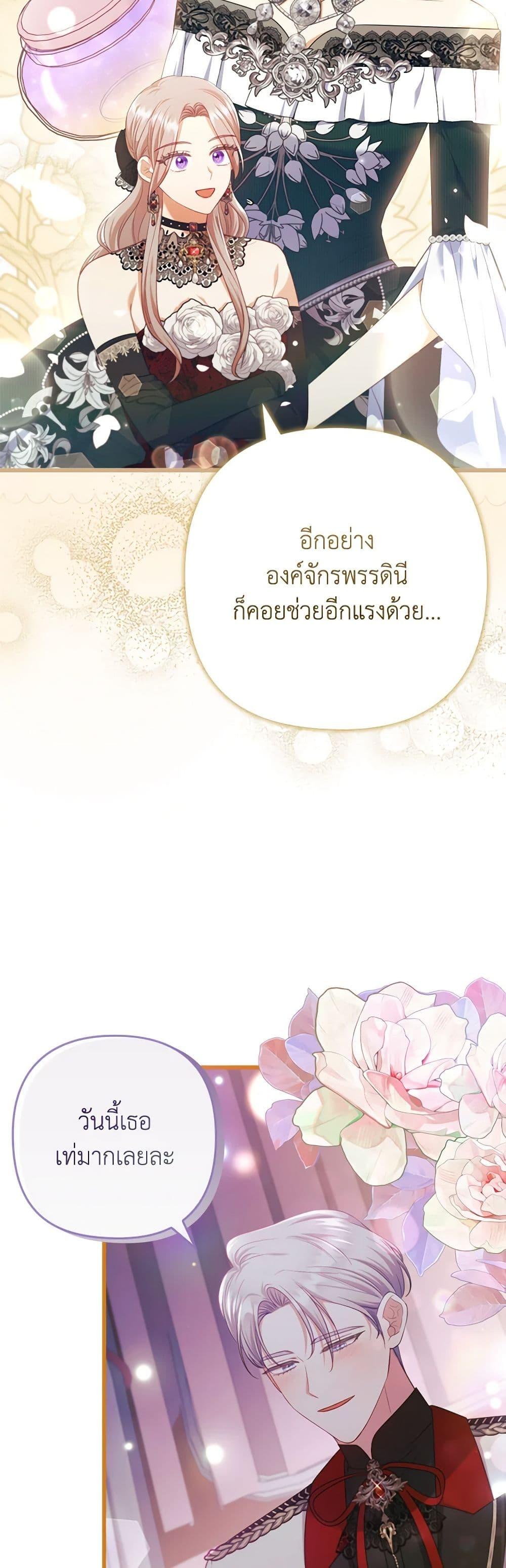 Manga-lc-com อ่านมังงะ อ่านการ์ตูน ออนไลน์ ฟรี I Was Seduced by the Sick Male Lead ตอนที่ 1 2 3 4 5 6 7 8 9 10 11 12 13 14 ฟรี ไม่มีโฆษณา Manga-lc - อ่าน มังงะ อ่าน การ์ตูน ออนไลน์ อ่านมังงะ ฟรี