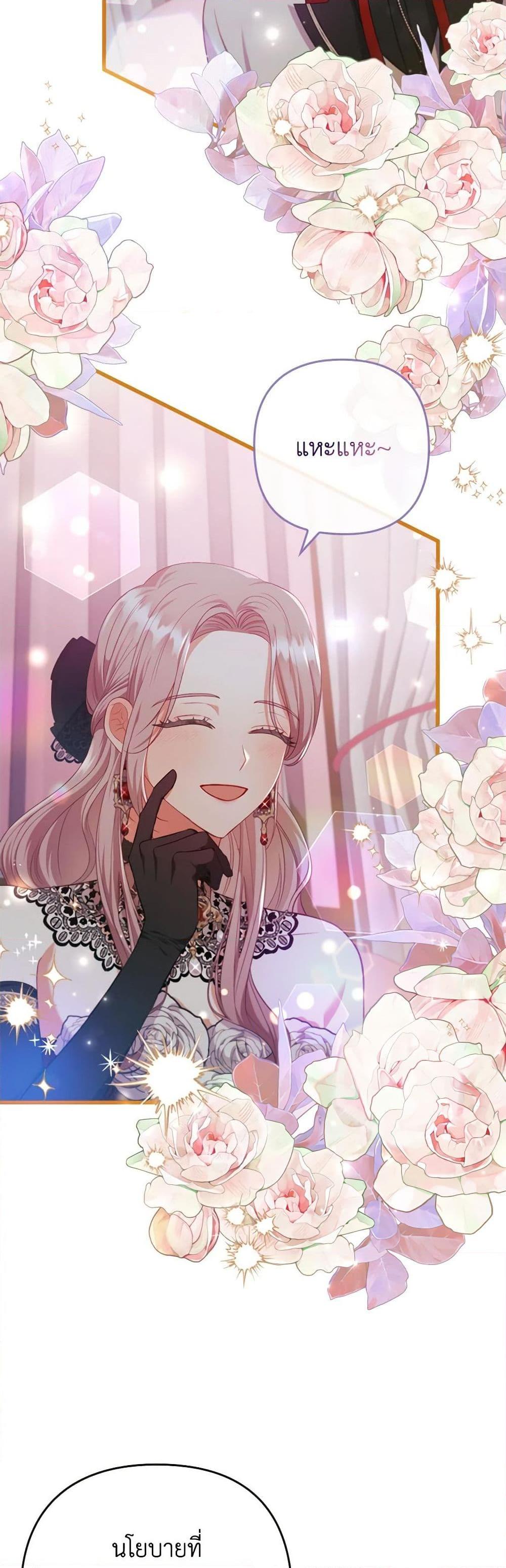 Manga-lc-com อ่านมังงะ อ่านการ์ตูน ออนไลน์ ฟรี I Was Seduced by the Sick Male Lead ตอนที่ 1 2 3 4 5 6 7 8 9 10 11 12 13 14 ฟรี ไม่มีโฆษณา Manga-lc - อ่าน มังงะ อ่าน การ์ตูน ออนไลน์ อ่านมังงะ ฟรี