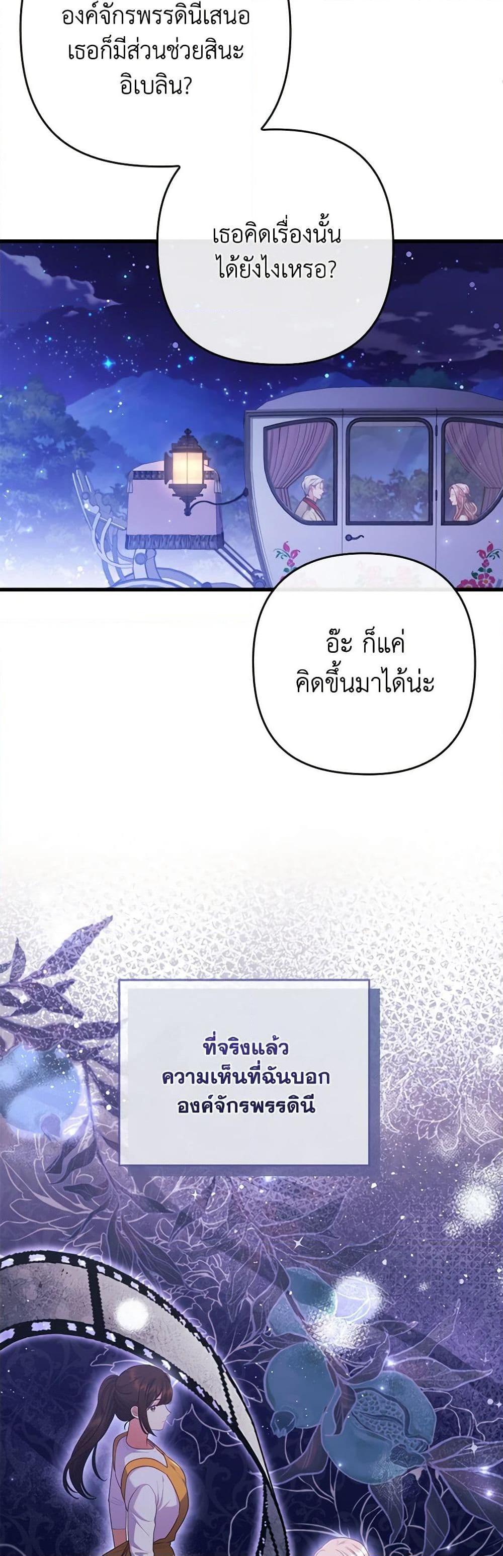 Manga-lc-com อ่านมังงะ อ่านการ์ตูน ออนไลน์ ฟรี I Was Seduced by the Sick Male Lead ตอนที่ 1 2 3 4 5 6 7 8 9 10 11 12 13 14 ฟรี ไม่มีโฆษณา Manga-lc - อ่าน มังงะ อ่าน การ์ตูน ออนไลน์ อ่านมังงะ ฟรี