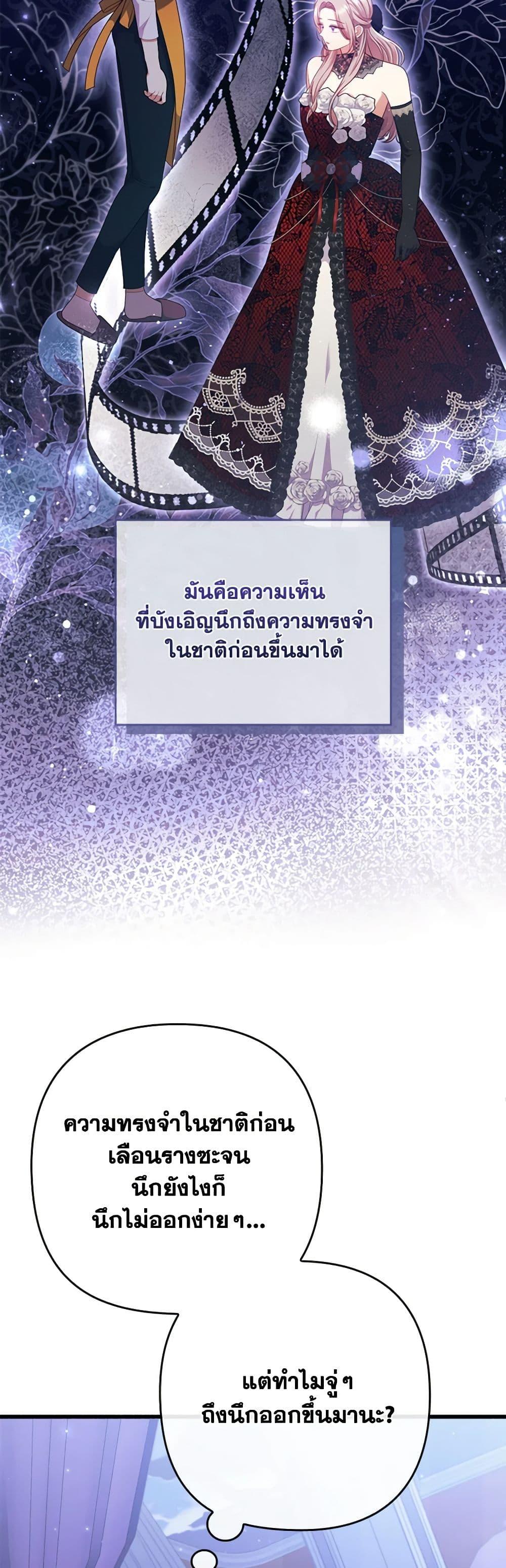 Manga-lc-com อ่านมังงะ อ่านการ์ตูน ออนไลน์ ฟรี I Was Seduced by the Sick Male Lead ตอนที่ 1 2 3 4 5 6 7 8 9 10 11 12 13 14 ฟรี ไม่มีโฆษณา Manga-lc - อ่าน มังงะ อ่าน การ์ตูน ออนไลน์ อ่านมังงะ ฟรี