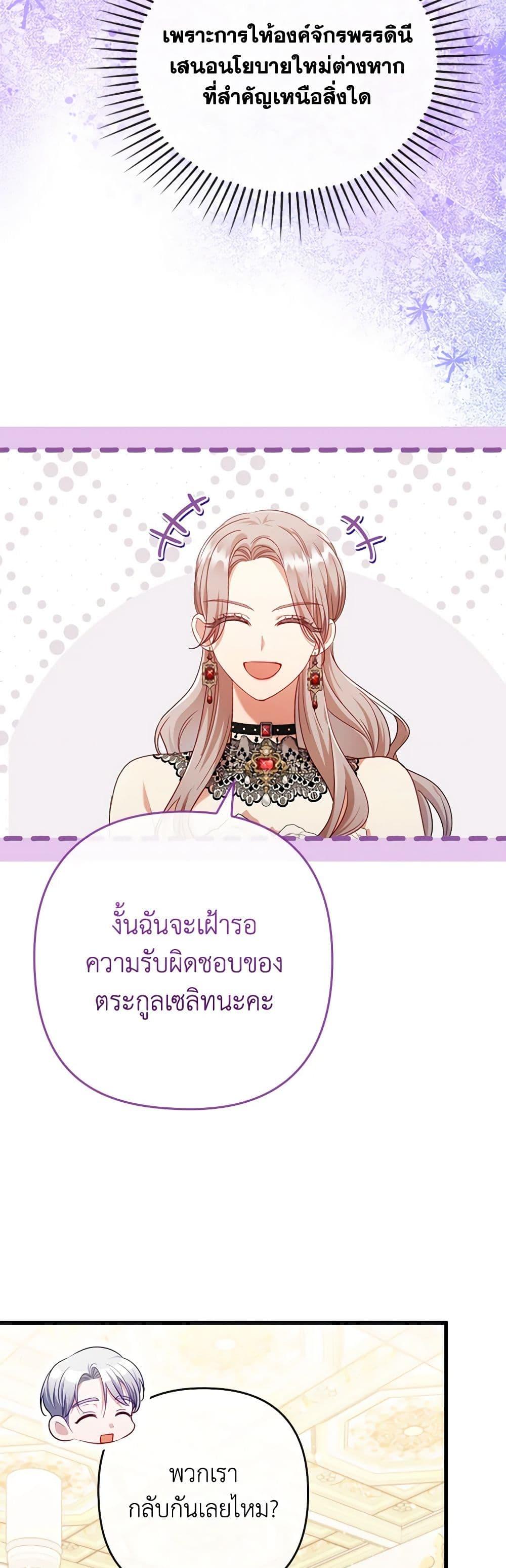 Manga-lc-com อ่านมังงะ อ่านการ์ตูน ออนไลน์ ฟรี I Was Seduced by the Sick Male Lead ตอนที่ 1 2 3 4 5 6 7 8 9 10 11 12 13 14 ฟรี ไม่มีโฆษณา Manga-lc - อ่าน มังงะ อ่าน การ์ตูน ออนไลน์ อ่านมังงะ ฟรี