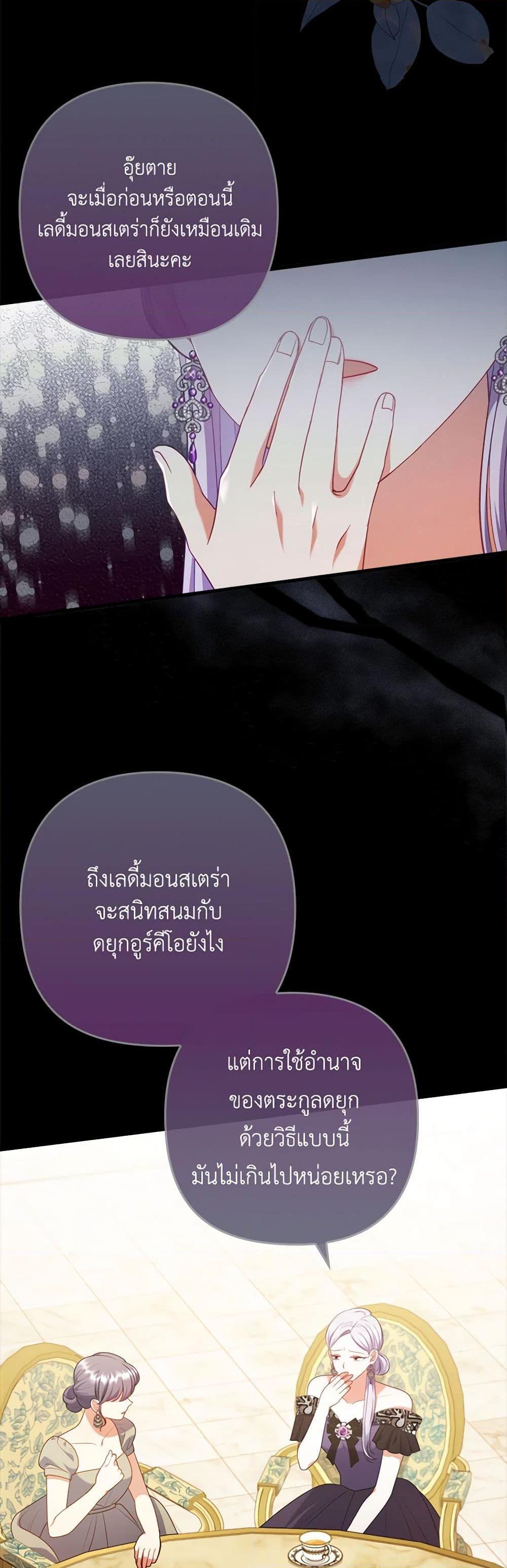 Manga-lc-com อ่านมังงะ อ่านการ์ตูน ออนไลน์ ฟรี I Was Seduced by the Sick Male Lead ตอนที่ 1 2 3 4 5 6 7 8 9 10 11 12 13 14 ฟรี ไม่มีโฆษณา Manga-lc - อ่าน มังงะ อ่าน การ์ตูน ออนไลน์ อ่านมังงะ ฟรี