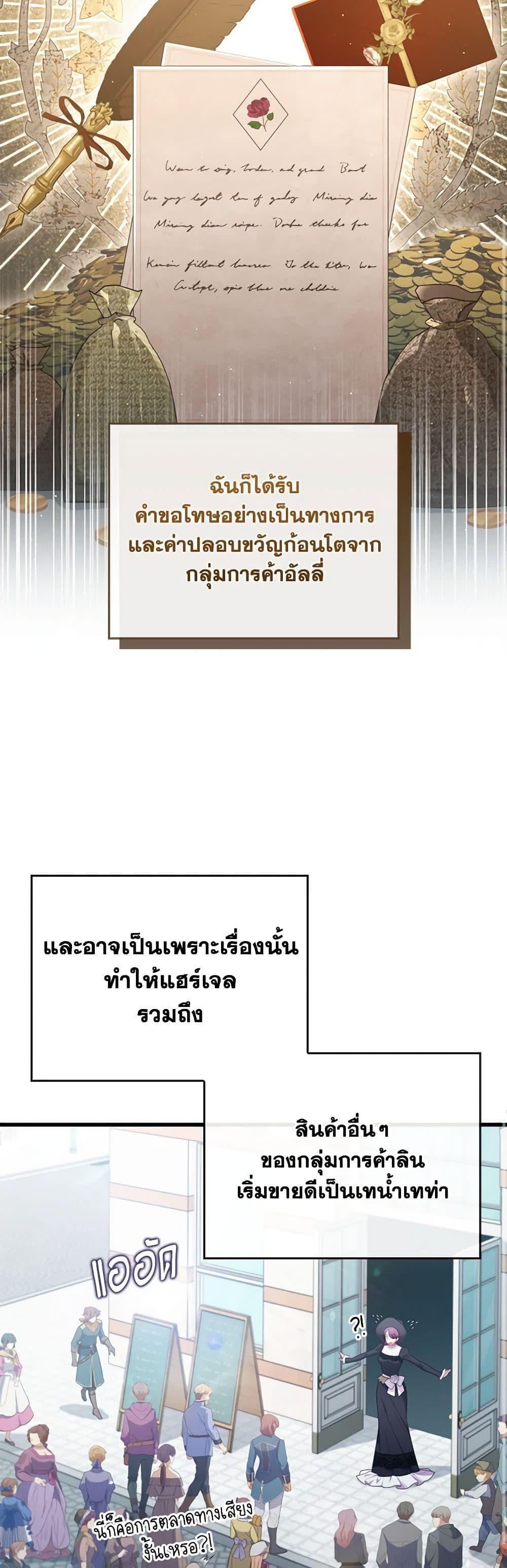 Manga-lc-com อ่านมังงะ อ่านการ์ตูน ออนไลน์ ฟรี I Was Seduced by the Sick Male Lead ตอนที่ 1 2 3 4 5 6 7 8 9 10 11 12 13 14 ฟรี ไม่มีโฆษณา Manga-lc - อ่าน มังงะ อ่าน การ์ตูน ออนไลน์ อ่านมังงะ ฟรี