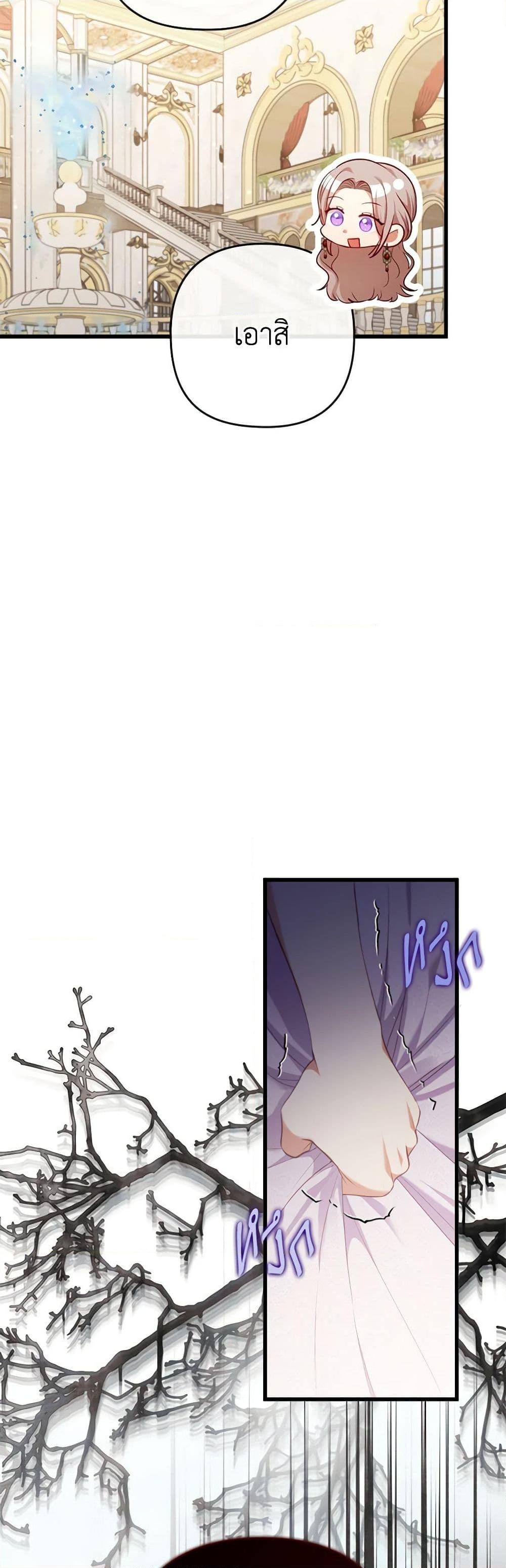 Manga-lc-com อ่านมังงะ อ่านการ์ตูน ออนไลน์ ฟรี I Was Seduced by the Sick Male Lead ตอนที่ 1 2 3 4 5 6 7 8 9 10 11 12 13 14 ฟรี ไม่มีโฆษณา Manga-lc - อ่าน มังงะ อ่าน การ์ตูน ออนไลน์ อ่านมังงะ ฟรี