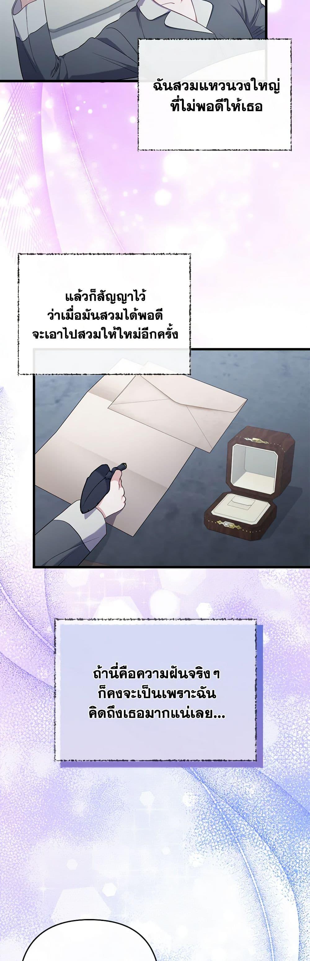 Manga-lc-com อ่านมังงะ อ่านการ์ตูน ออนไลน์ ฟรี I Was Seduced by the Sick Male Lead ตอนที่ 1 2 3 4 5 6 7 8 9 10 11 12 13 14 ฟรี ไม่มีโฆษณา Manga-lc - อ่าน มังงะ อ่าน การ์ตูน ออนไลน์ อ่านมังงะ ฟรี