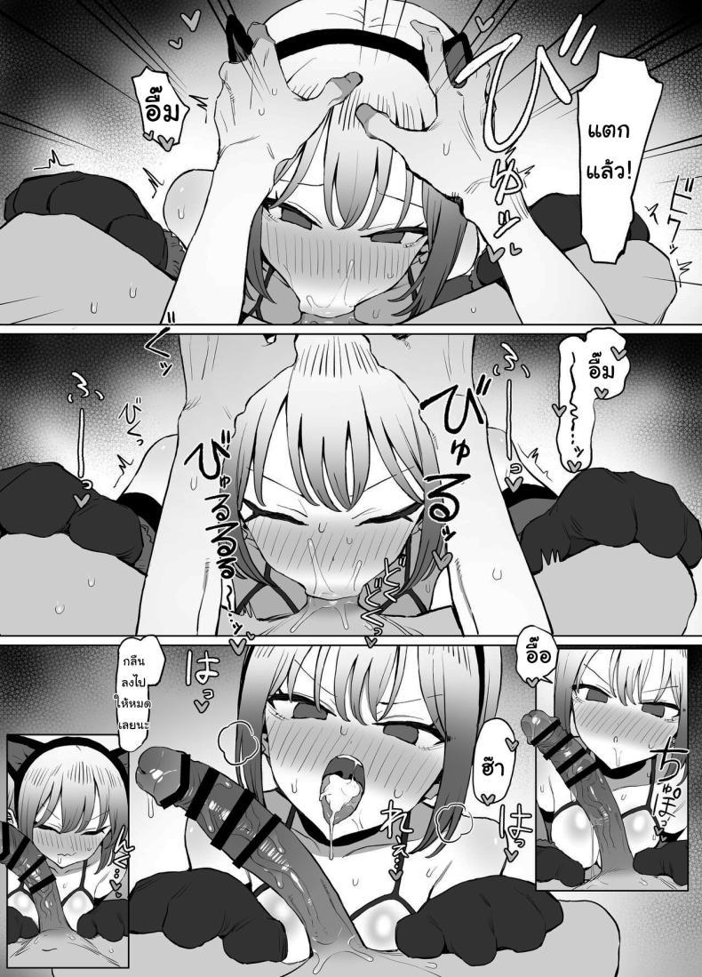 Doujin-Lc- อ่าน โดจิน มังฮวา เกาหลี ญี่ปุ่น จีน แปลไทย หลักสูตรฝึกเซ็กส์ [Sakai] Seikoui Jisshuu Sexual Experimentation Practice ตอนที่ 1 2 3 4 5 6 7 8 9 10 11 12 13 14 ฟรี ไม่มีโฆษณา อ่าน โดจิน Manhwa เกาหลี ญี่ปุ่น จีน เรามีครบ คัดมาให้เน้นๆ โดจิน 18+ รับประกันความฟินโดย  Doujin Lc