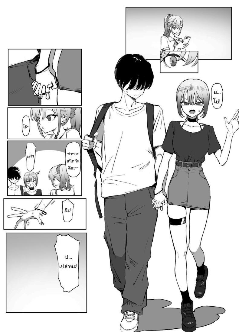 Doujin-Lc- อ่าน โดจิน มังฮวา เกาหลี ญี่ปุ่น จีน แปลไทย หลักสูตรฝึกเซ็กส์ [Sakai] Seikoui Jisshuu Sexual Experimentation Practice ตอนที่ 1 2 3 4 5 6 7 8 9 10 11 12 13 14 ฟรี ไม่มีโฆษณา อ่าน โดจิน Manhwa เกาหลี ญี่ปุ่น จีน เรามีครบ คัดมาให้เน้นๆ โดจิน 18+ รับประกันความฟินโดย  Doujin Lc