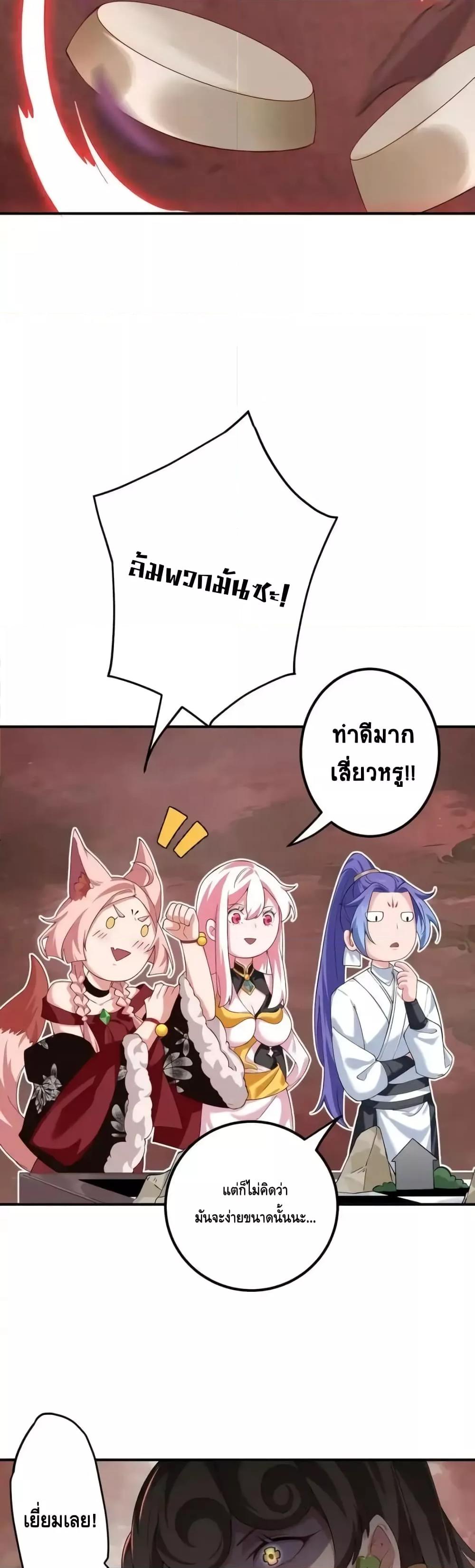 Manga-lc-com อ่านมังงะ อ่านการ์ตูน ออนไลน์ ฟรี TheEmpressIs ตอนที่ 1 2 3 4 5 6 7 8 9 10 11 12 13 14 ฟรี ไม่มีโฆษณา Manga-lc - อ่าน มังงะ อ่าน การ์ตูน ออนไลน์ อ่านมังงะ ฟรี