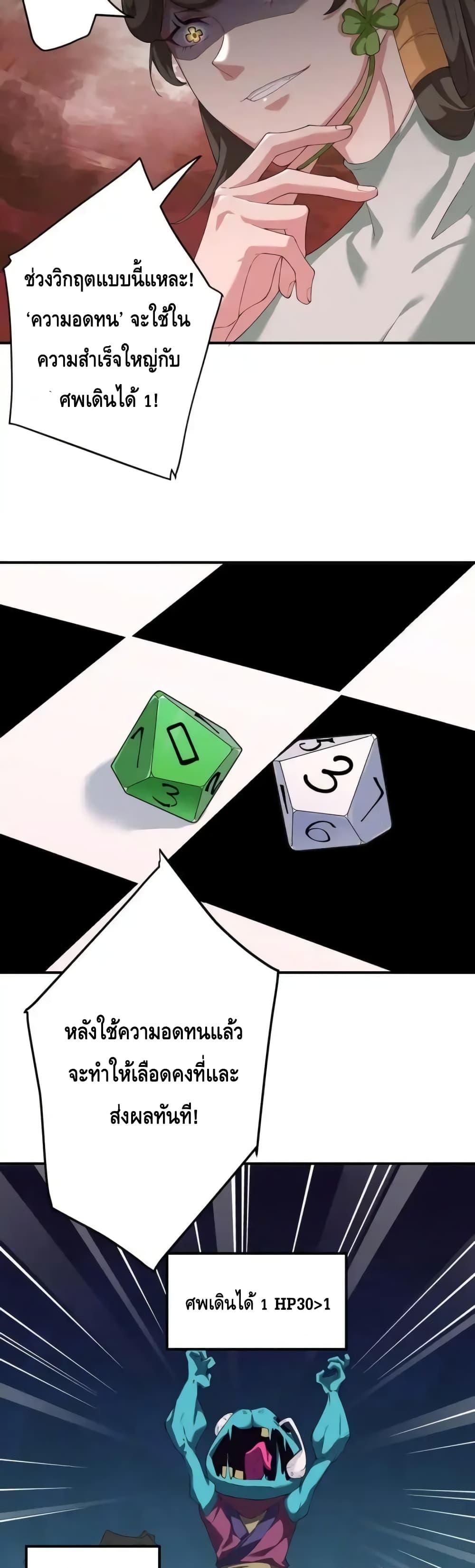 Manga-lc-com อ่านมังงะ อ่านการ์ตูน ออนไลน์ ฟรี TheEmpressIs ตอนที่ 1 2 3 4 5 6 7 8 9 10 11 12 13 14 ฟรี ไม่มีโฆษณา Manga-lc - อ่าน มังงะ อ่าน การ์ตูน ออนไลน์ อ่านมังงะ ฟรี