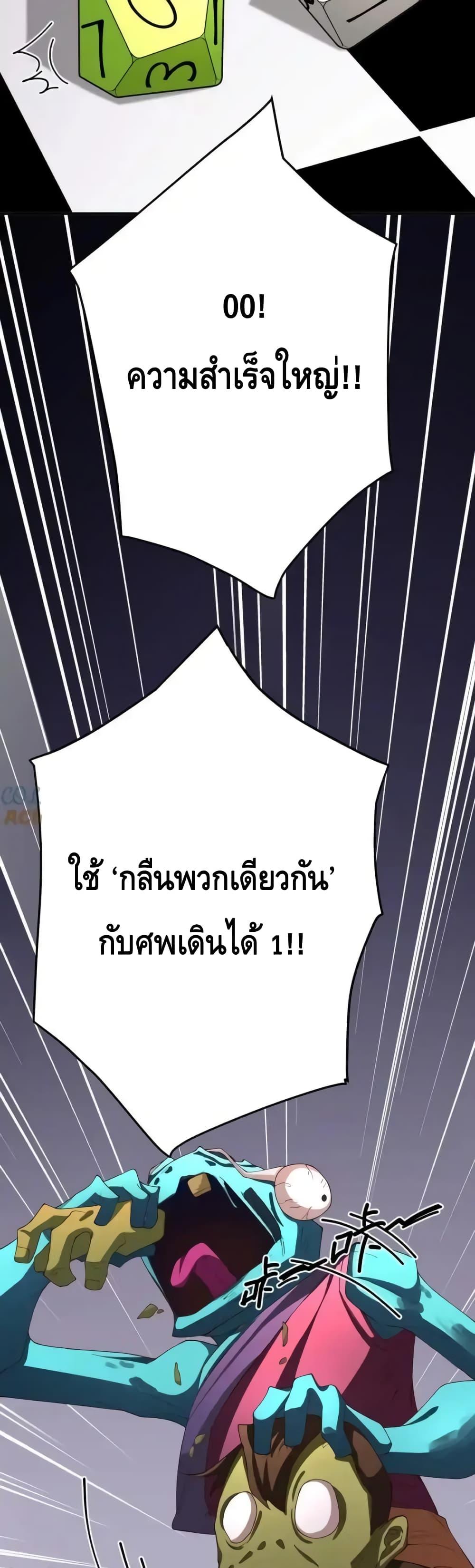 Manga-lc-com อ่านมังงะ อ่านการ์ตูน ออนไลน์ ฟรี TheEmpressIs ตอนที่ 1 2 3 4 5 6 7 8 9 10 11 12 13 14 ฟรี ไม่มีโฆษณา Manga-lc - อ่าน มังงะ อ่าน การ์ตูน ออนไลน์ อ่านมังงะ ฟรี