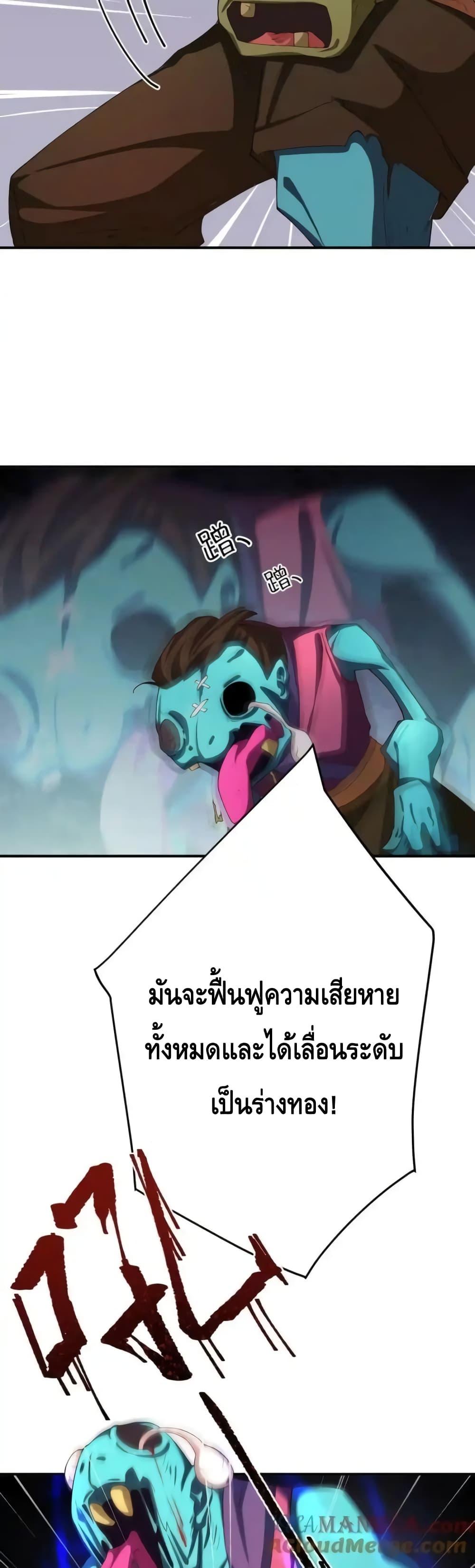 Manga-lc-com อ่านมังงะ อ่านการ์ตูน ออนไลน์ ฟรี TheEmpressIs ตอนที่ 1 2 3 4 5 6 7 8 9 10 11 12 13 14 ฟรี ไม่มีโฆษณา Manga-lc - อ่าน มังงะ อ่าน การ์ตูน ออนไลน์ อ่านมังงะ ฟรี