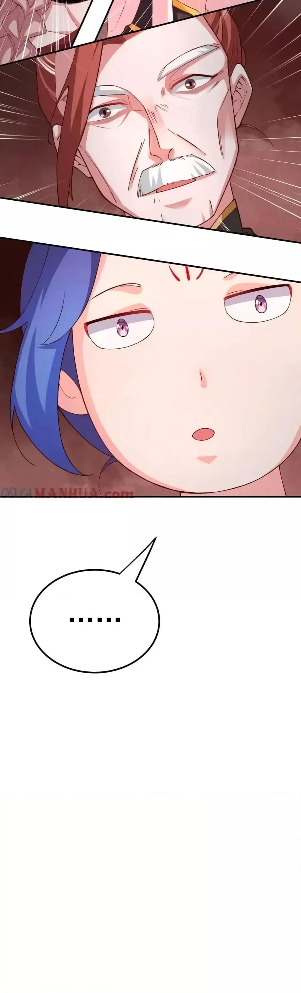 Manga-lc-com อ่านมังงะ อ่านการ์ตูน ออนไลน์ ฟรี TheEmpressIs ตอนที่ 1 2 3 4 5 6 7 8 9 10 11 12 13 14 ฟรี ไม่มีโฆษณา Manga-lc - อ่าน มังงะ อ่าน การ์ตูน ออนไลน์ อ่านมังงะ ฟรี