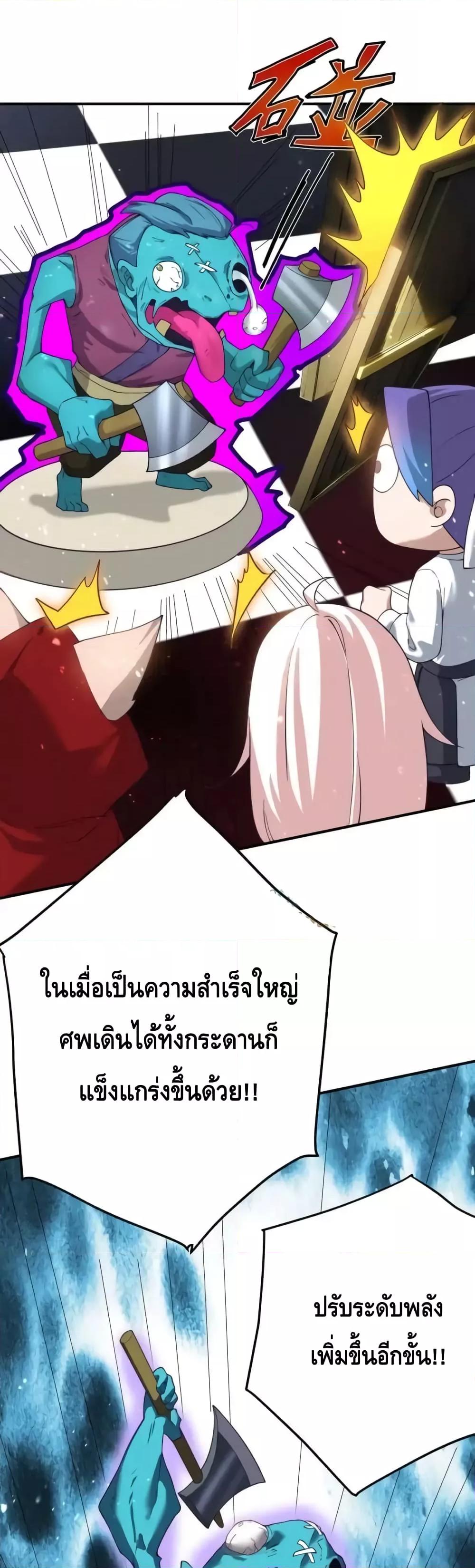 Manga-lc-com อ่านมังงะ อ่านการ์ตูน ออนไลน์ ฟรี TheEmpressIs ตอนที่ 1 2 3 4 5 6 7 8 9 10 11 12 13 14 ฟรี ไม่มีโฆษณา Manga-lc - อ่าน มังงะ อ่าน การ์ตูน ออนไลน์ อ่านมังงะ ฟรี