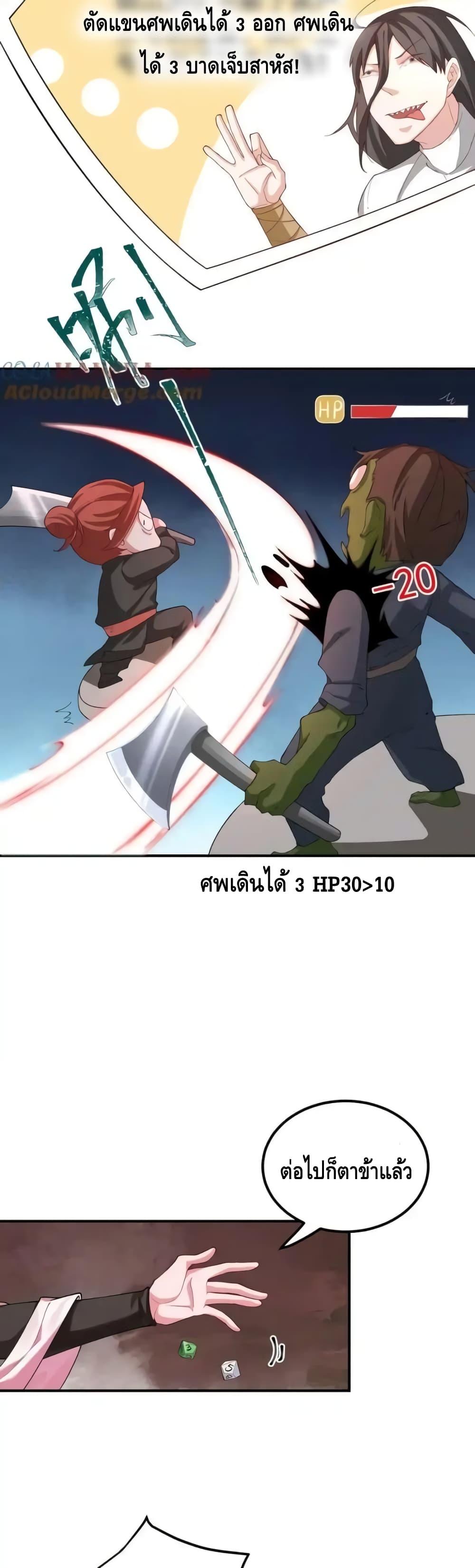 Manga-lc-com อ่านมังงะ อ่านการ์ตูน ออนไลน์ ฟรี TheEmpressIs ตอนที่ 1 2 3 4 5 6 7 8 9 10 11 12 13 14 ฟรี ไม่มีโฆษณา Manga-lc - อ่าน มังงะ อ่าน การ์ตูน ออนไลน์ อ่านมังงะ ฟรี