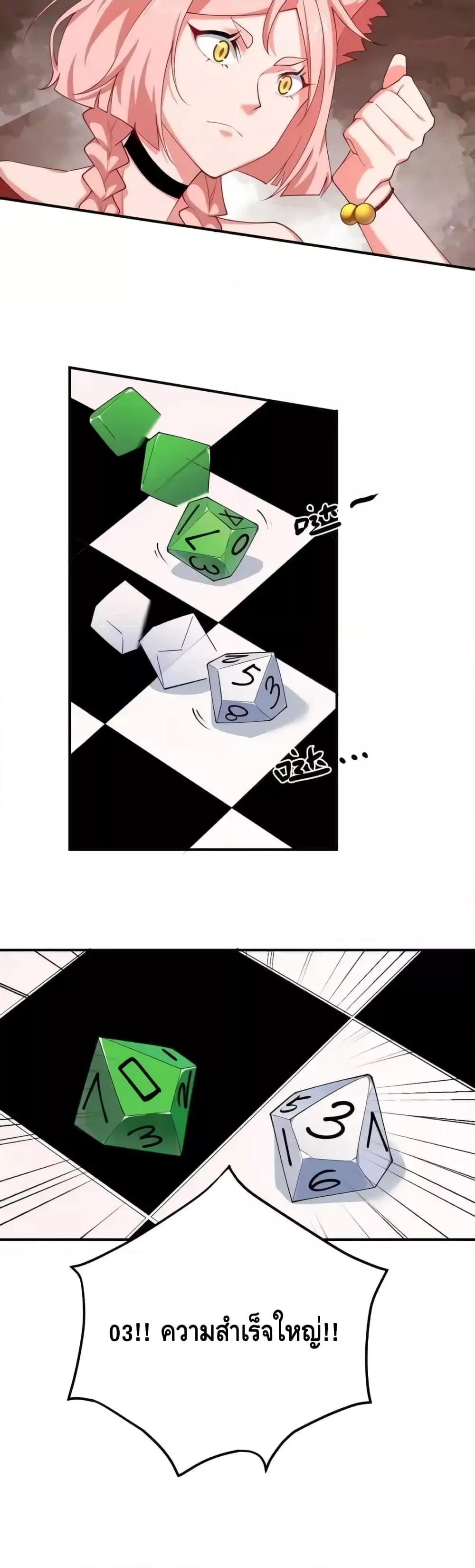 Manga-lc-com อ่านมังงะ อ่านการ์ตูน ออนไลน์ ฟรี TheEmpressIs ตอนที่ 1 2 3 4 5 6 7 8 9 10 11 12 13 14 ฟรี ไม่มีโฆษณา Manga-lc - อ่าน มังงะ อ่าน การ์ตูน ออนไลน์ อ่านมังงะ ฟรี