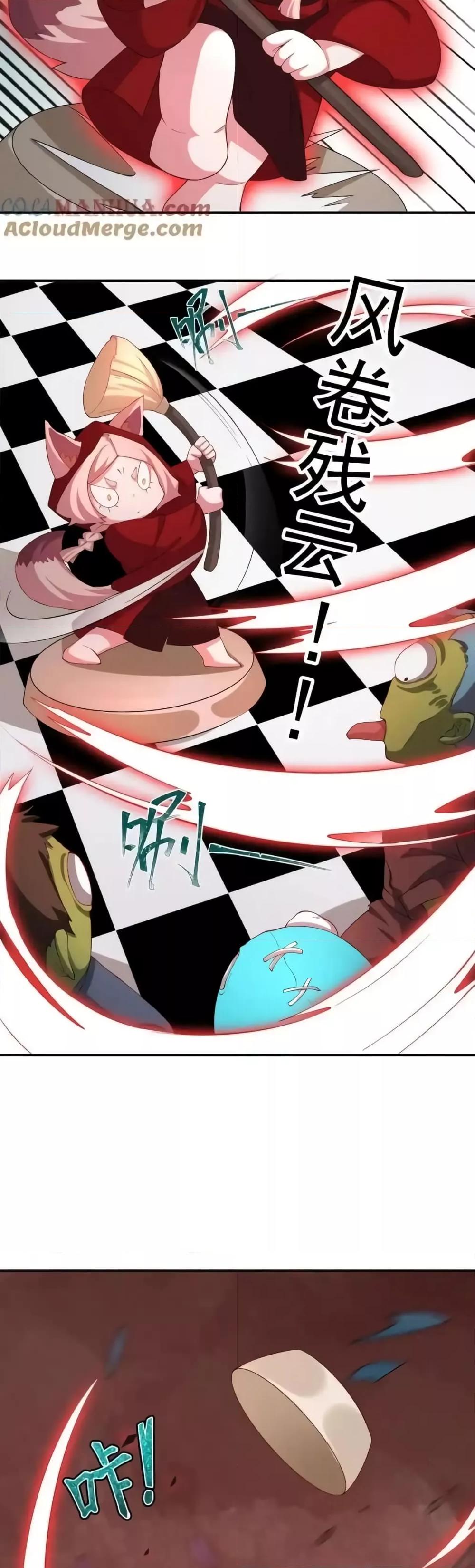 Manga-lc-com อ่านมังงะ อ่านการ์ตูน ออนไลน์ ฟรี TheEmpressIs ตอนที่ 1 2 3 4 5 6 7 8 9 10 11 12 13 14 ฟรี ไม่มีโฆษณา Manga-lc - อ่าน มังงะ อ่าน การ์ตูน ออนไลน์ อ่านมังงะ ฟรี