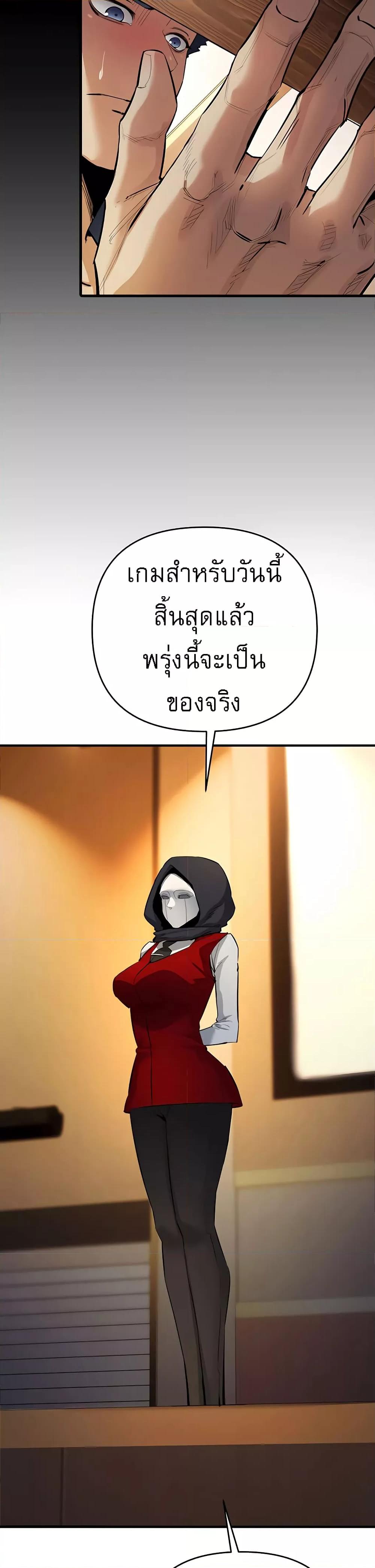 Doujin-Lc- อ่าน โดจิน มังฮวา เกาหลี ญี่ปุ่น จีน แปลไทย Greed Game ตอนที่ 1 2 3 4 5 6 7 8 9 10 11 12 13 14 ฟรี ไม่มีโฆษณา อ่าน โดจิน Manhwa เกาหลี ญี่ปุ่น จีน เรามีครบ คัดมาให้เน้นๆ โดจิน 18+ รับประกันความฟินโดย  Doujin Lc