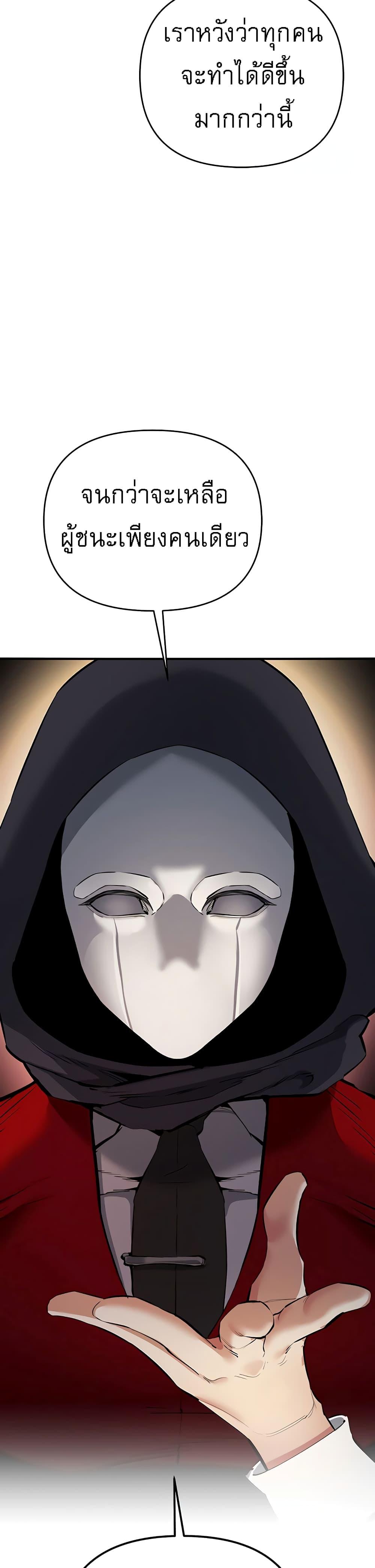 Doujin-Lc- อ่าน โดจิน มังฮวา เกาหลี ญี่ปุ่น จีน แปลไทย Greed Game ตอนที่ 1 2 3 4 5 6 7 8 9 10 11 12 13 14 ฟรี ไม่มีโฆษณา อ่าน โดจิน Manhwa เกาหลี ญี่ปุ่น จีน เรามีครบ คัดมาให้เน้นๆ โดจิน 18+ รับประกันความฟินโดย  Doujin Lc