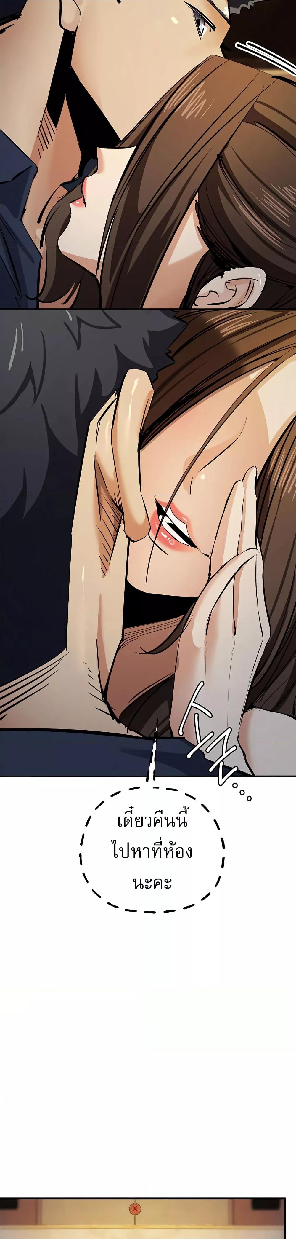 Doujin-Lc- อ่าน โดจิน มังฮวา เกาหลี ญี่ปุ่น จีน แปลไทย Greed Game ตอนที่ 1 2 3 4 5 6 7 8 9 10 11 12 13 14 ฟรี ไม่มีโฆษณา อ่าน โดจิน Manhwa เกาหลี ญี่ปุ่น จีน เรามีครบ คัดมาให้เน้นๆ โดจิน 18+ รับประกันความฟินโดย  Doujin Lc