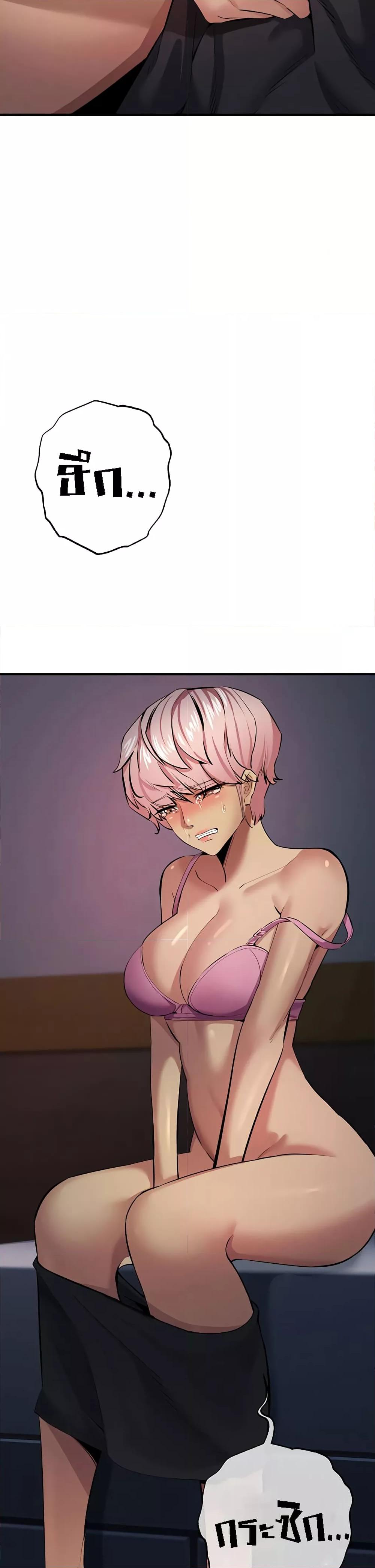 Doujin-Lc- อ่าน โดจิน มังฮวา เกาหลี ญี่ปุ่น จีน แปลไทย Greed Game ตอนที่ 1 2 3 4 5 6 7 8 9 10 11 12 13 14 ฟรี ไม่มีโฆษณา อ่าน โดจิน Manhwa เกาหลี ญี่ปุ่น จีน เรามีครบ คัดมาให้เน้นๆ โดจิน 18+ รับประกันความฟินโดย  Doujin Lc