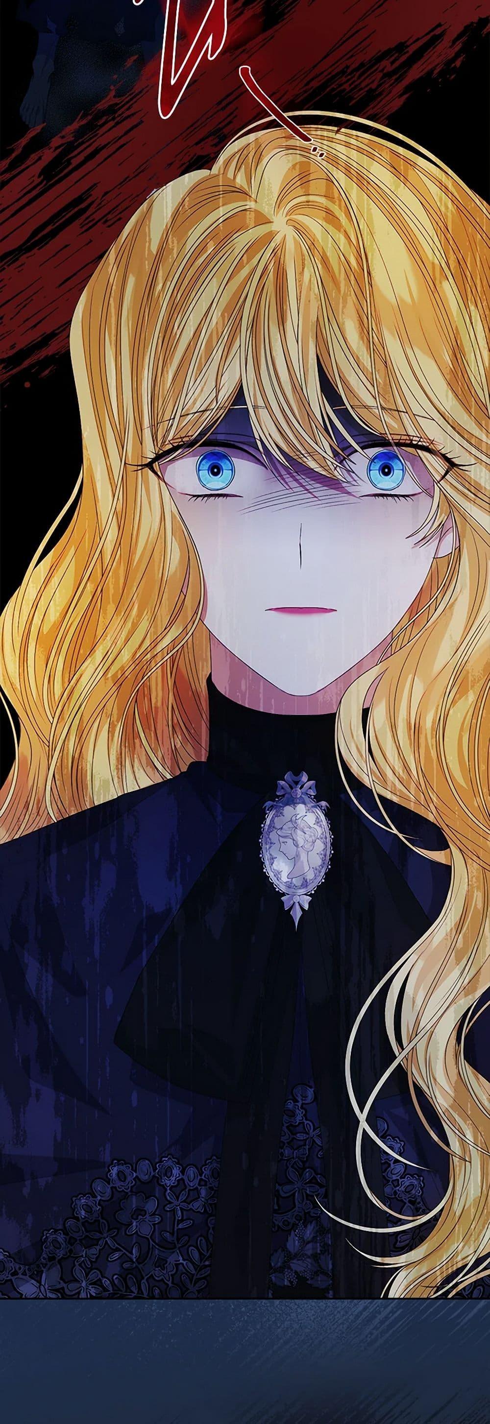 Manga-lc-com อ่านมังงะ อ่านการ์ตูน ออนไลน์ ฟรี I’m Tired of Novel Transmigration ตอนที่ 1 2 3 4 5 6 7 8 9 10 11 12 13 14 ฟรี ไม่มีโฆษณา Manga-lc - อ่าน มังงะ อ่าน การ์ตูน ออนไลน์ อ่านมังงะ ฟรี