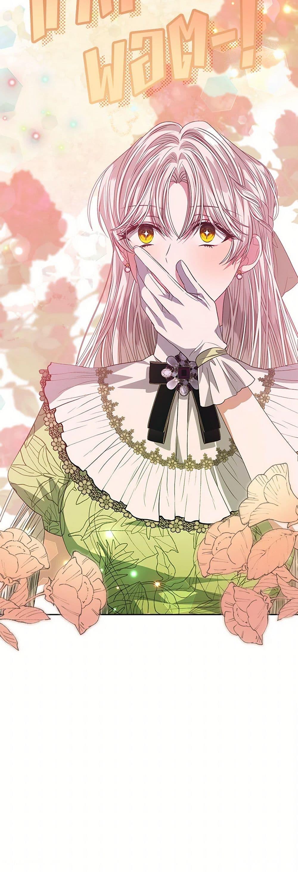 Manga-lc-com อ่านมังงะ อ่านการ์ตูน ออนไลน์ ฟรี I’m Tired of Novel Transmigration ตอนที่ 1 2 3 4 5 6 7 8 9 10 11 12 13 14 ฟรี ไม่มีโฆษณา Manga-lc - อ่าน มังงะ อ่าน การ์ตูน ออนไลน์ อ่านมังงะ ฟรี