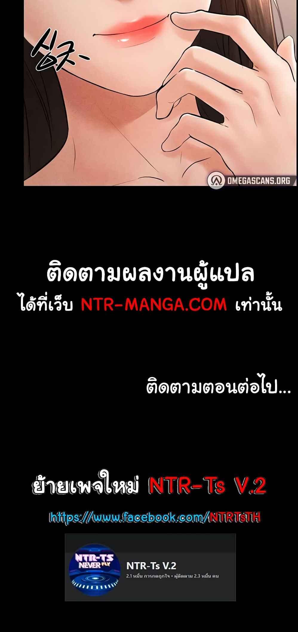 Doujin-Lc- อ่าน โดจิน มังฮวา เกาหลี ญี่ปุ่น จีน แปลไทย My New Family Treats me Well ตอนที่ 1 2 3 4 5 6 7 8 9 10 11 12 13 14 ฟรี ไม่มีโฆษณา อ่าน โดจิน Manhwa เกาหลี ญี่ปุ่น จีน เรามีครบ คัดมาให้เน้นๆ โดจิน 18+ รับประกันความฟินโดย  Doujin Lc