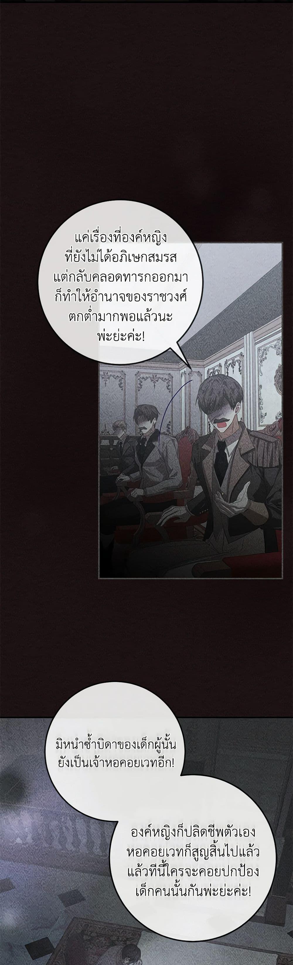 Manga-lc-com อ่านมังงะ อ่านการ์ตูน ออนไลน์ ฟรี I’ve Become the Devil’s Master ตอนที่ 1 2 3 4 5 6 7 8 9 10 11 12 13 14 ฟรี ไม่มีโฆษณา Manga-lc - อ่าน มังงะ อ่าน การ์ตูน ออนไลน์ อ่านมังงะ ฟรี