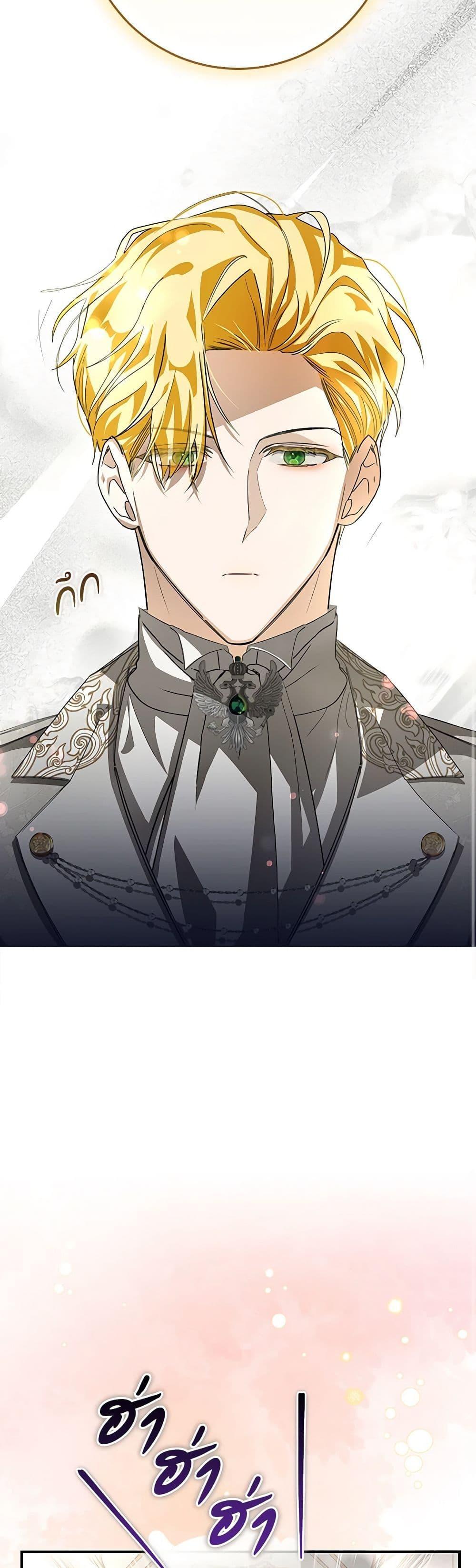 Manga-lc-com อ่านมังงะ อ่านการ์ตูน ออนไลน์ ฟรี I’ve Become the Devil’s Master ตอนที่ 1 2 3 4 5 6 7 8 9 10 11 12 13 14 ฟรี ไม่มีโฆษณา Manga-lc - อ่าน มังงะ อ่าน การ์ตูน ออนไลน์ อ่านมังงะ ฟรี