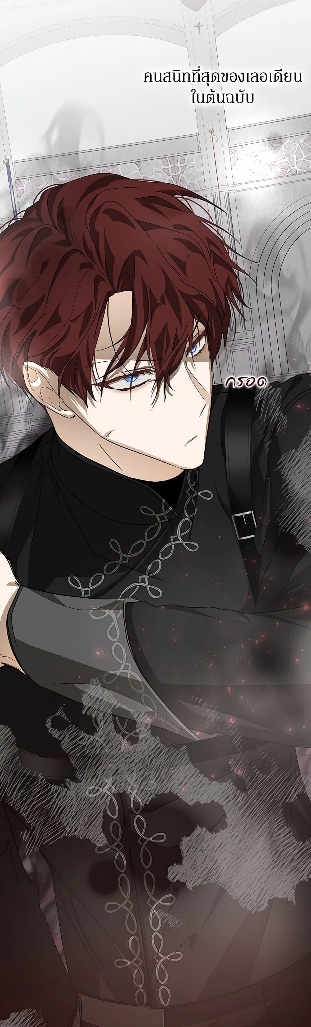 Manga-lc-com อ่านมังงะ อ่านการ์ตูน ออนไลน์ ฟรี I’ve Become the Devil’s Master ตอนที่ 1 2 3 4 5 6 7 8 9 10 11 12 13 14 ฟรี ไม่มีโฆษณา Manga-lc - อ่าน มังงะ อ่าน การ์ตูน ออนไลน์ อ่านมังงะ ฟรี