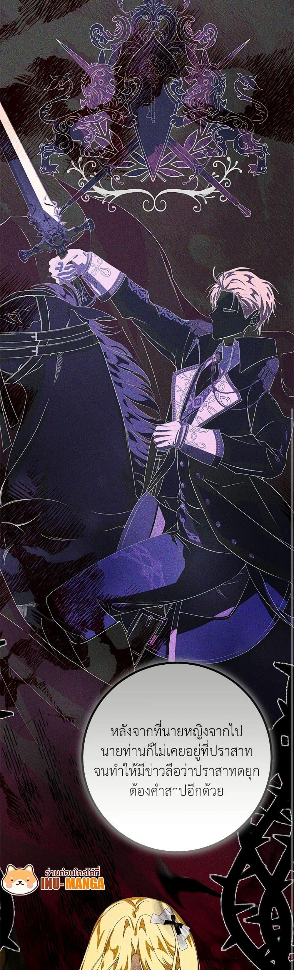 Manga-lc-com อ่านมังงะ อ่านการ์ตูน ออนไลน์ ฟรี I’ve Become the Devil’s Master ตอนที่ 1 2 3 4 5 6 7 8 9 10 11 12 13 14 ฟรี ไม่มีโฆษณา Manga-lc - อ่าน มังงะ อ่าน การ์ตูน ออนไลน์ อ่านมังงะ ฟรี