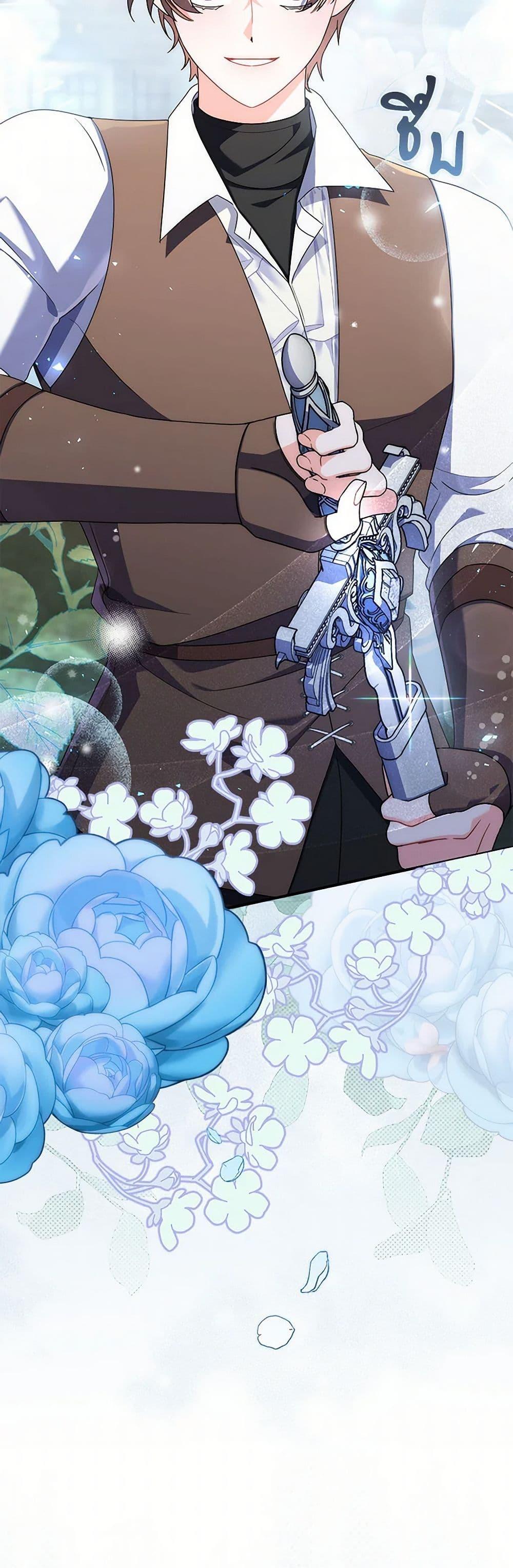 Manga-lc-com อ่านมังงะ อ่านการ์ตูน ออนไลน์ ฟรี I Listened to My Husband and Brought In a Lover ตอนที่ 1 2 3 4 5 6 7 8 9 10 11 12 13 14 ฟรี ไม่มีโฆษณา Manga-lc - อ่าน มังงะ อ่าน การ์ตูน ออนไลน์ อ่านมังงะ ฟรี