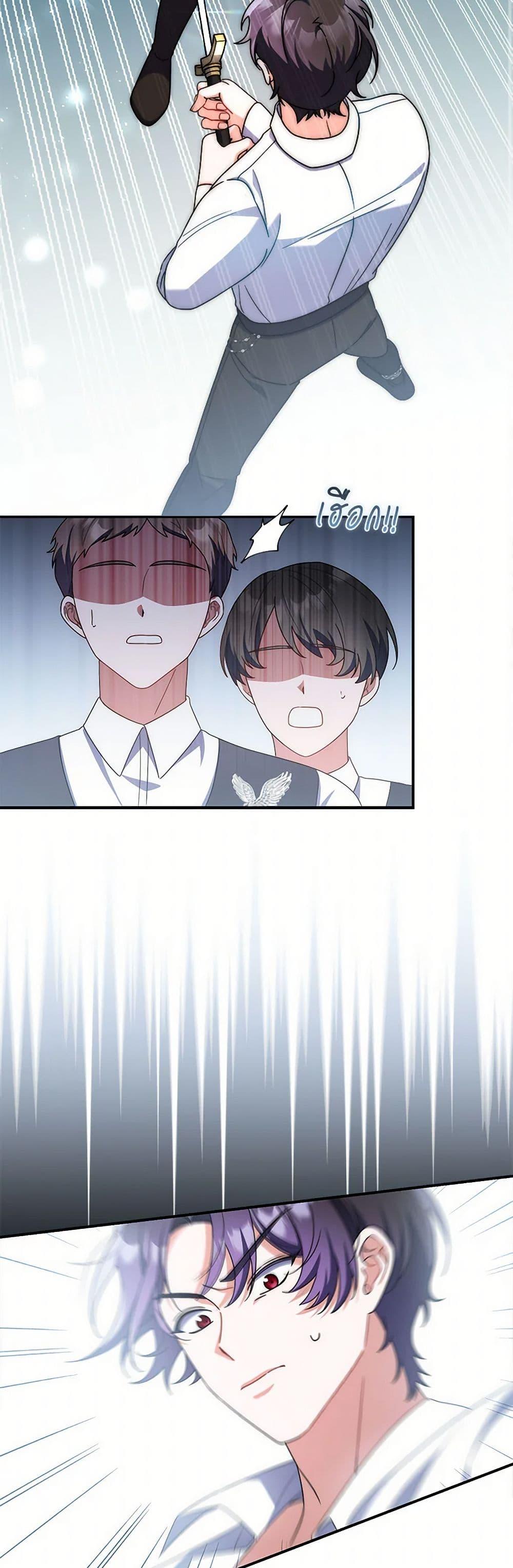 Manga-lc-com อ่านมังงะ อ่านการ์ตูน ออนไลน์ ฟรี I Listened to My Husband and Brought In a Lover ตอนที่ 1 2 3 4 5 6 7 8 9 10 11 12 13 14 ฟรี ไม่มีโฆษณา Manga-lc - อ่าน มังงะ อ่าน การ์ตูน ออนไลน์ อ่านมังงะ ฟรี