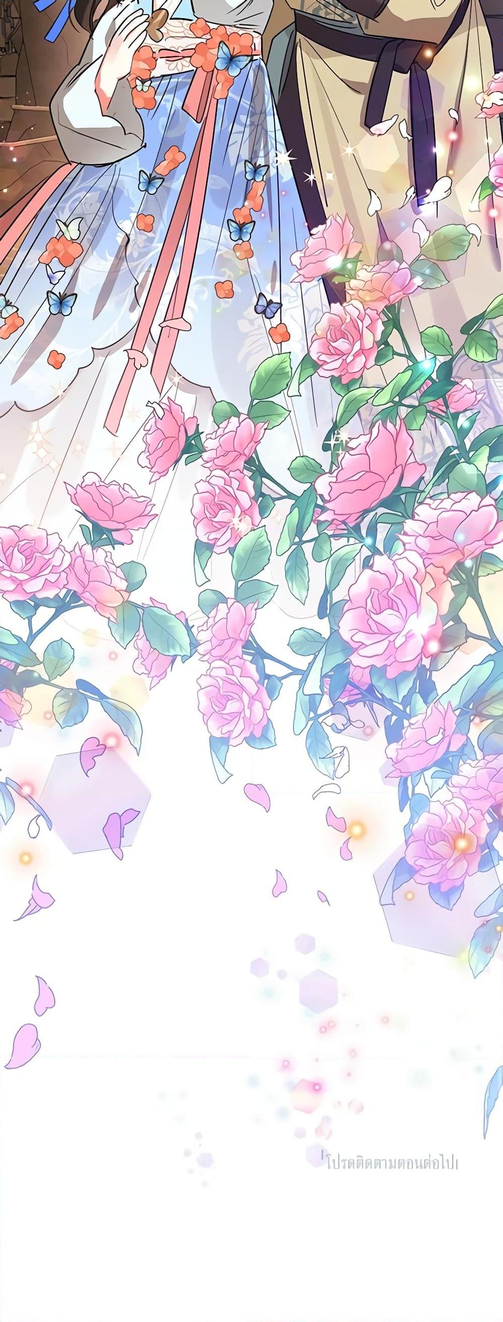 Manga-lc-com อ่านมังงะ อ่านการ์ตูน ออนไลน์ ฟรี Precious Daughter of the Greatest Martial Arts Villain ตอนที่ 1 2 3 4 5 6 7 8 9 10 11 12 13 14 ฟรี ไม่มีโฆษณา Manga-lc - อ่าน มังงะ อ่าน การ์ตูน ออนไลน์ อ่านมังงะ ฟรี