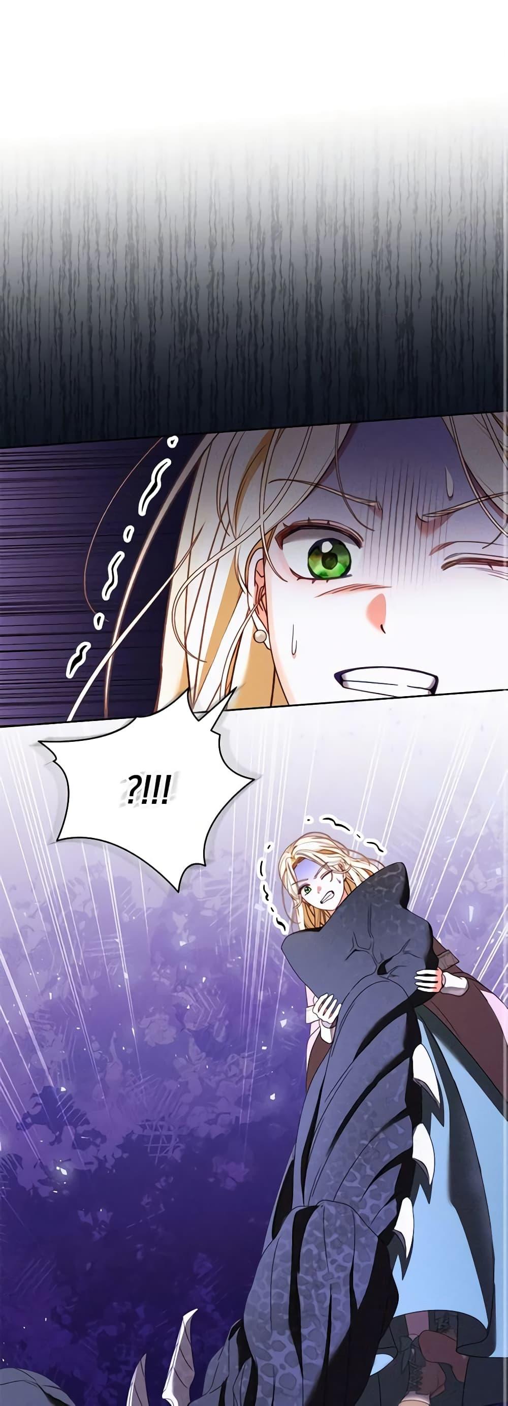 Manga-lc-com อ่านมังงะ อ่านการ์ตูน ออนไลน์ ฟรี Becoming the Lady of the Cursed Ducal House ตอนที่ 1 2 3 4 5 6 7 8 9 10 11 12 13 14 ฟรี ไม่มีโฆษณา Manga-lc - อ่าน มังงะ อ่าน การ์ตูน ออนไลน์ อ่านมังงะ ฟรี