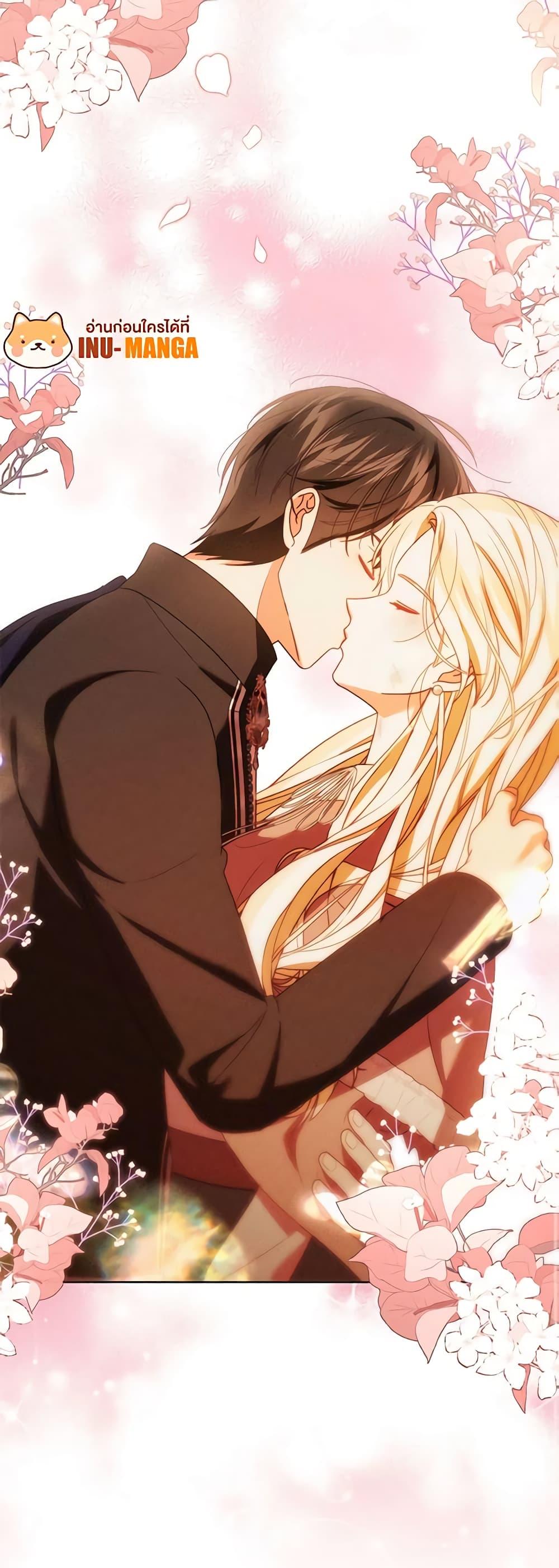 Manga-lc-com อ่านมังงะ อ่านการ์ตูน ออนไลน์ ฟรี Becoming the Lady of the Cursed Ducal House ตอนที่ 1 2 3 4 5 6 7 8 9 10 11 12 13 14 ฟรี ไม่มีโฆษณา Manga-lc - อ่าน มังงะ อ่าน การ์ตูน ออนไลน์ อ่านมังงะ ฟรี