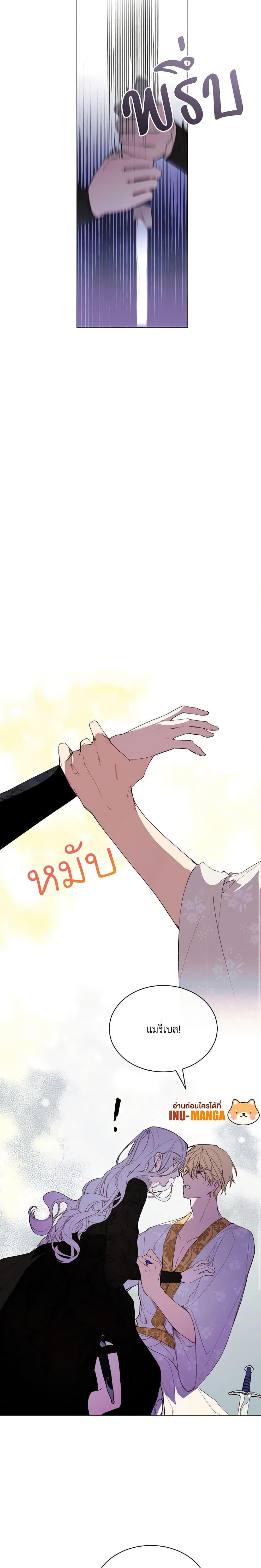 Manga-lc-com อ่านมังงะ อ่านการ์ตูน ออนไลน์ ฟรี The Villainess Needs Her Tyrant ตอนที่ 1 2 3 4 5 6 7 8 9 10 11 12 13 14 ฟรี ไม่มีโฆษณา Manga-lc - อ่าน มังงะ อ่าน การ์ตูน ออนไลน์ อ่านมังงะ ฟรี