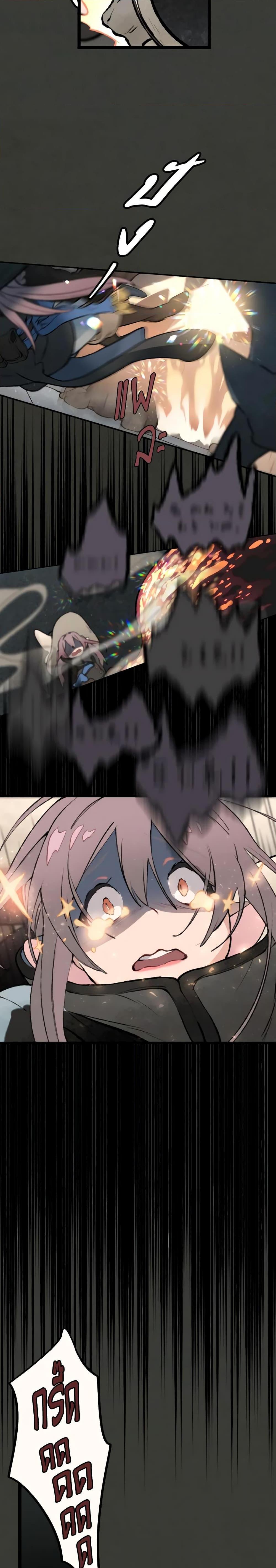 Manga-lc-com อ่านมังงะ อ่านการ์ตูน ออนไลน์ ฟรี Wait Where the Shooting Star Falls ตอนที่ 1 2 3 4 5 6 7 8 9 10 11 12 13 14 ฟรี ไม่มีโฆษณา Manga-lc - อ่าน มังงะ อ่าน การ์ตูน ออนไลน์ อ่านมังงะ ฟรี