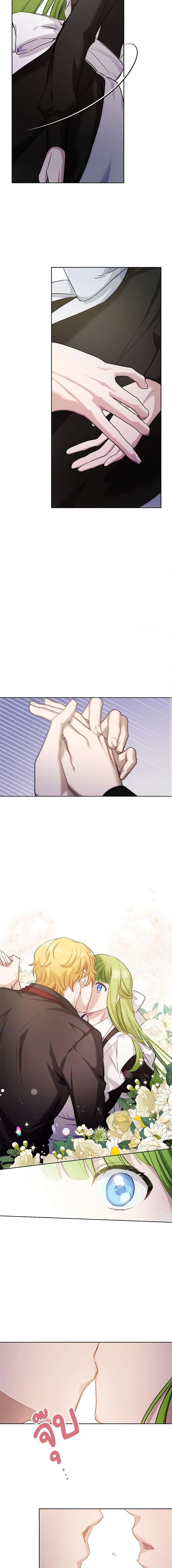 Manga-lc-com อ่านมังงะ อ่านการ์ตูน ออนไลน์ ฟรี If You Get Caught, You’ll Die! ตอนที่ 1 2 3 4 5 6 7 8 9 10 11 12 13 14 ฟรี ไม่มีโฆษณา Manga-lc - อ่าน มังงะ อ่าน การ์ตูน ออนไลน์ อ่านมังงะ ฟรี