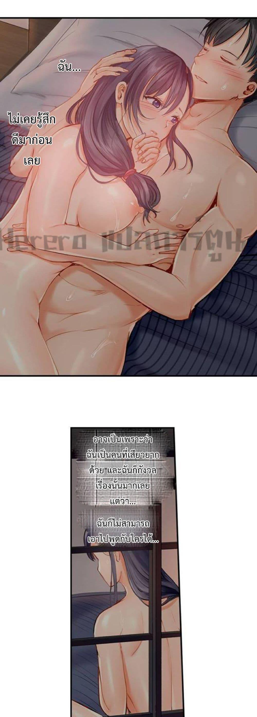 Doujin-Lc- อ่าน โดจิน มังฮวา เกาหลี ญี่ปุ่น จีน แปลไทย Married Couple Swap ~He’s Better Than My Husband~ ตอนที่ 1 2 3 4 5 6 7 8 9 10 11 12 13 14 ฟรี ไม่มีโฆษณา อ่าน โดจิน Manhwa เกาหลี ญี่ปุ่น จีน เรามีครบ คัดมาให้เน้นๆ โดจิน 18+ รับประกันความฟินโดย  Doujin Lc