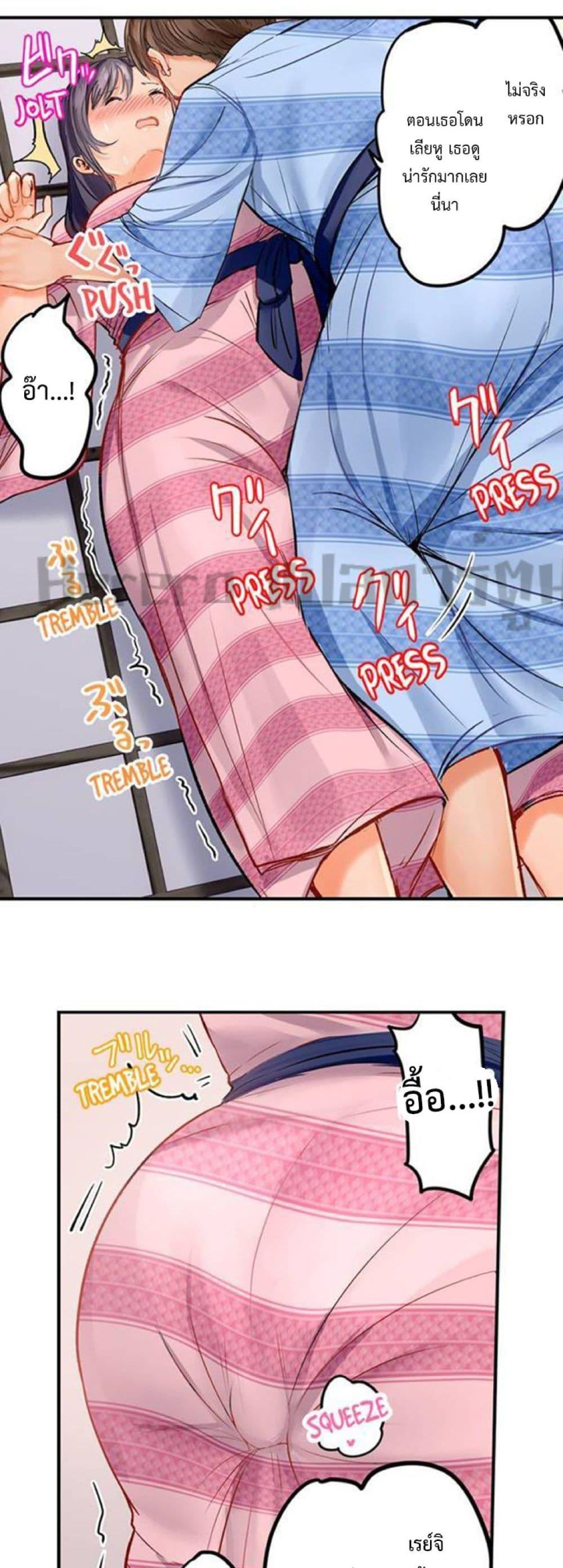 Doujin-Lc- อ่าน โดจิน มังฮวา เกาหลี ญี่ปุ่น จีน แปลไทย Married Couple Swap ~He’s Better Than My Husband~ ตอนที่ 1 2 3 4 5 6 7 8 9 10 11 12 13 14 ฟรี ไม่มีโฆษณา อ่าน โดจิน Manhwa เกาหลี ญี่ปุ่น จีน เรามีครบ คัดมาให้เน้นๆ โดจิน 18+ รับประกันความฟินโดย  Doujin Lc