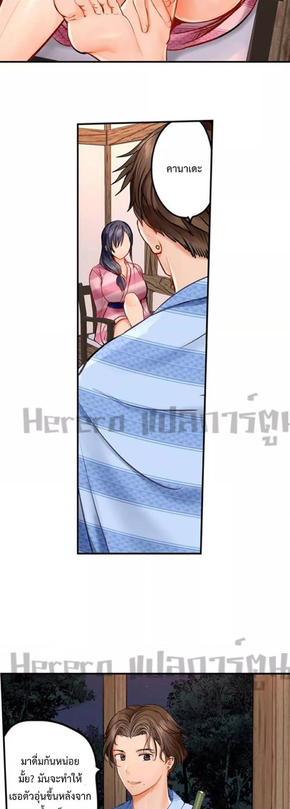 Doujin-Lc- อ่าน โดจิน มังฮวา เกาหลี ญี่ปุ่น จีน แปลไทย Married Couple Swap ~He’s Better Than My Husband~ ตอนที่ 1 2 3 4 5 6 7 8 9 10 11 12 13 14 ฟรี ไม่มีโฆษณา อ่าน โดจิน Manhwa เกาหลี ญี่ปุ่น จีน เรามีครบ คัดมาให้เน้นๆ โดจิน 18+ รับประกันความฟินโดย  Doujin Lc