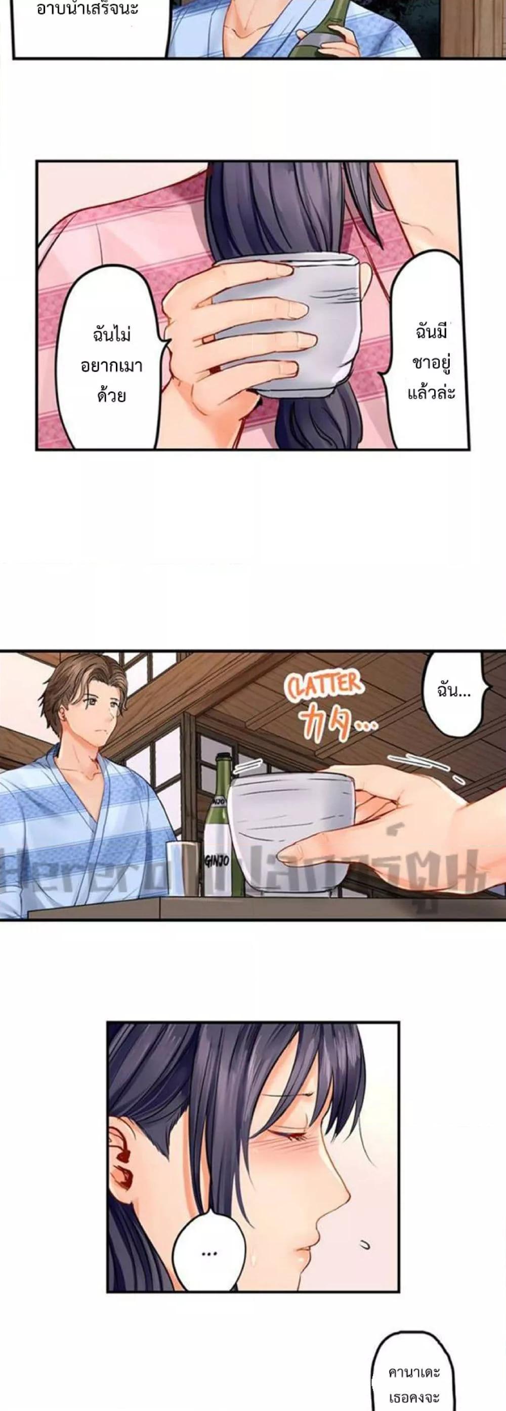 Doujin-Lc- อ่าน โดจิน มังฮวา เกาหลี ญี่ปุ่น จีน แปลไทย Married Couple Swap ~He’s Better Than My Husband~ ตอนที่ 1 2 3 4 5 6 7 8 9 10 11 12 13 14 ฟรี ไม่มีโฆษณา อ่าน โดจิน Manhwa เกาหลี ญี่ปุ่น จีน เรามีครบ คัดมาให้เน้นๆ โดจิน 18+ รับประกันความฟินโดย  Doujin Lc