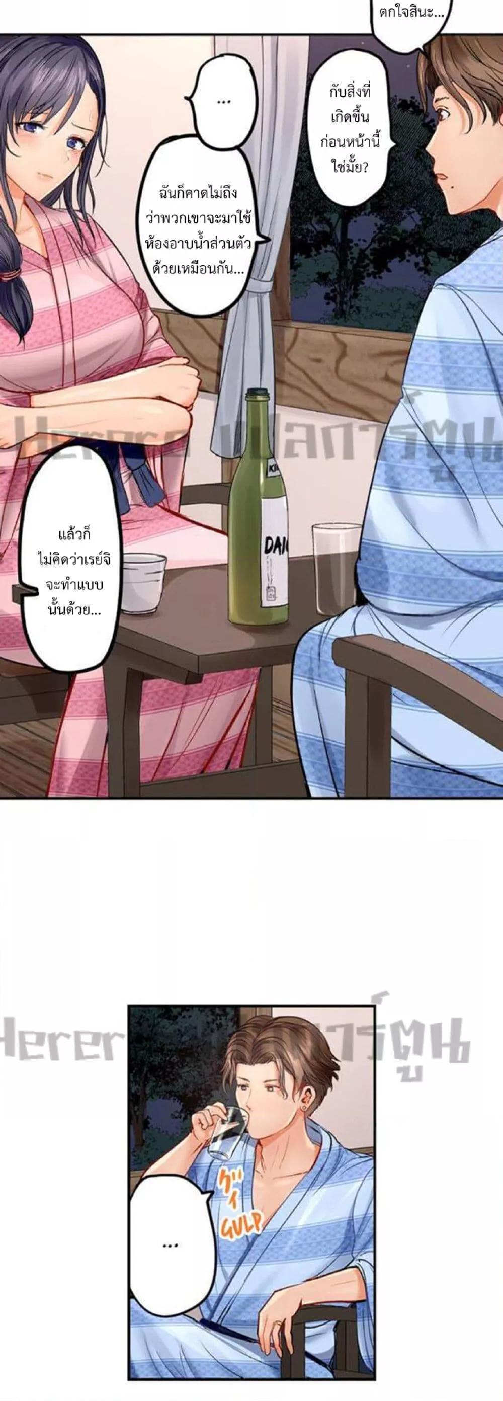Doujin-Lc- อ่าน โดจิน มังฮวา เกาหลี ญี่ปุ่น จีน แปลไทย Married Couple Swap ~He’s Better Than My Husband~ ตอนที่ 1 2 3 4 5 6 7 8 9 10 11 12 13 14 ฟรี ไม่มีโฆษณา อ่าน โดจิน Manhwa เกาหลี ญี่ปุ่น จีน เรามีครบ คัดมาให้เน้นๆ โดจิน 18+ รับประกันความฟินโดย  Doujin Lc