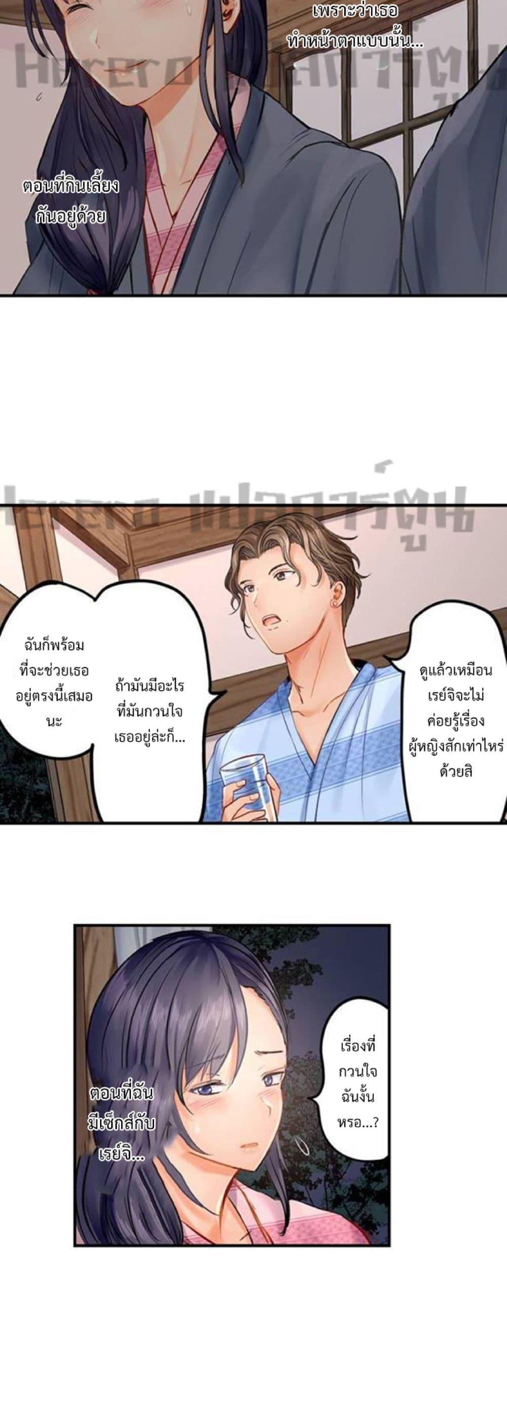 Doujin-Lc- อ่าน โดจิน มังฮวา เกาหลี ญี่ปุ่น จีน แปลไทย Married Couple Swap ~He’s Better Than My Husband~ ตอนที่ 1 2 3 4 5 6 7 8 9 10 11 12 13 14 ฟรี ไม่มีโฆษณา อ่าน โดจิน Manhwa เกาหลี ญี่ปุ่น จีน เรามีครบ คัดมาให้เน้นๆ โดจิน 18+ รับประกันความฟินโดย  Doujin Lc