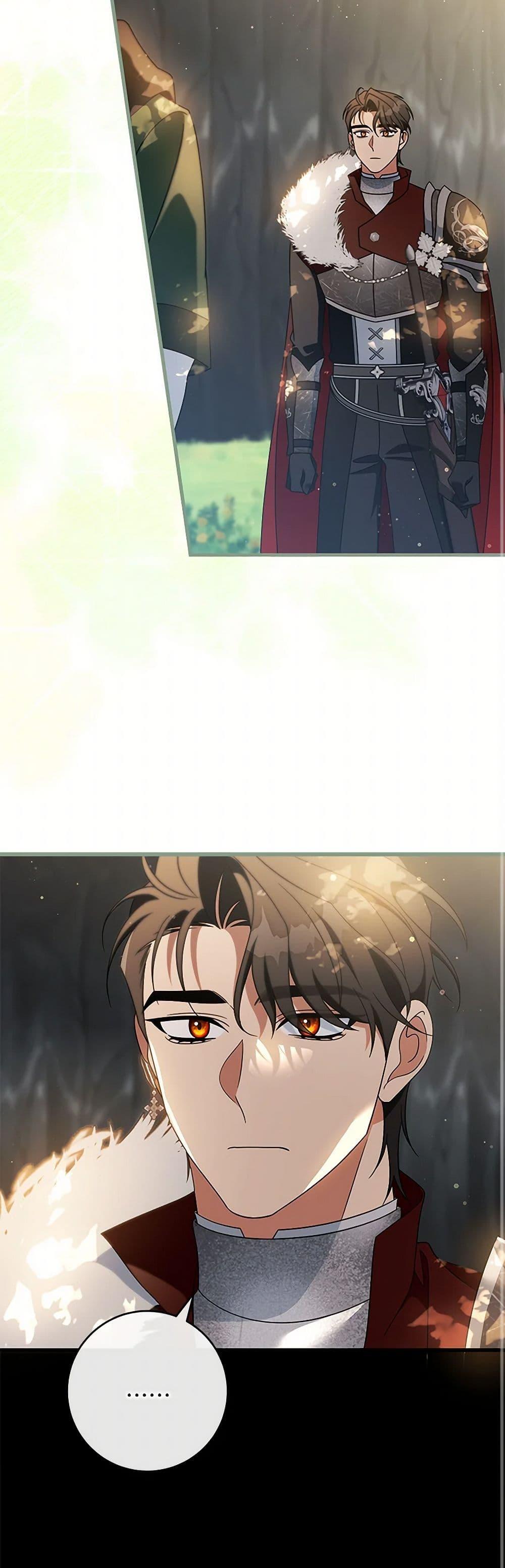 Manga-lc-com อ่านมังงะ อ่านการ์ตูน ออนไลน์ ฟรี The Hero’s Savior ตอนที่ 1 2 3 4 5 6 7 8 9 10 11 12 13 14 ฟรี ไม่มีโฆษณา Manga-lc - อ่าน มังงะ อ่าน การ์ตูน ออนไลน์ อ่านมังงะ ฟรี