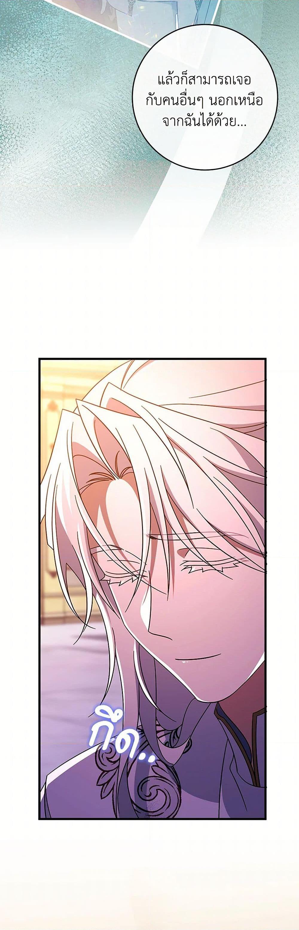 Manga-lc-com อ่านมังงะ อ่านการ์ตูน ออนไลน์ ฟรี The Hero’s Savior ตอนที่ 1 2 3 4 5 6 7 8 9 10 11 12 13 14 ฟรี ไม่มีโฆษณา Manga-lc - อ่าน มังงะ อ่าน การ์ตูน ออนไลน์ อ่านมังงะ ฟรี