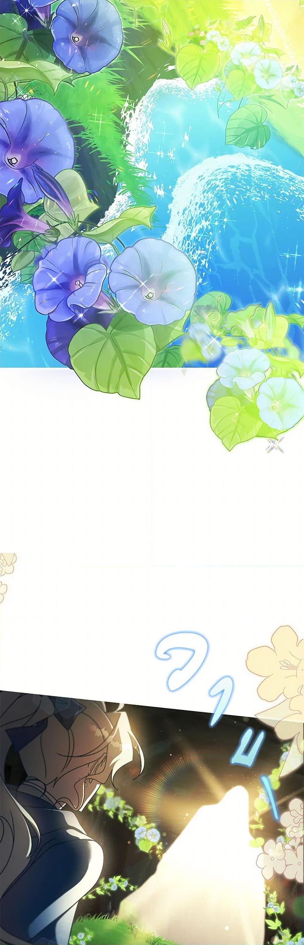 Manga-lc-com อ่านมังงะ อ่านการ์ตูน ออนไลน์ ฟรี The Hero’s Savior ตอนที่ 1 2 3 4 5 6 7 8 9 10 11 12 13 14 ฟรี ไม่มีโฆษณา Manga-lc - อ่าน มังงะ อ่าน การ์ตูน ออนไลน์ อ่านมังงะ ฟรี